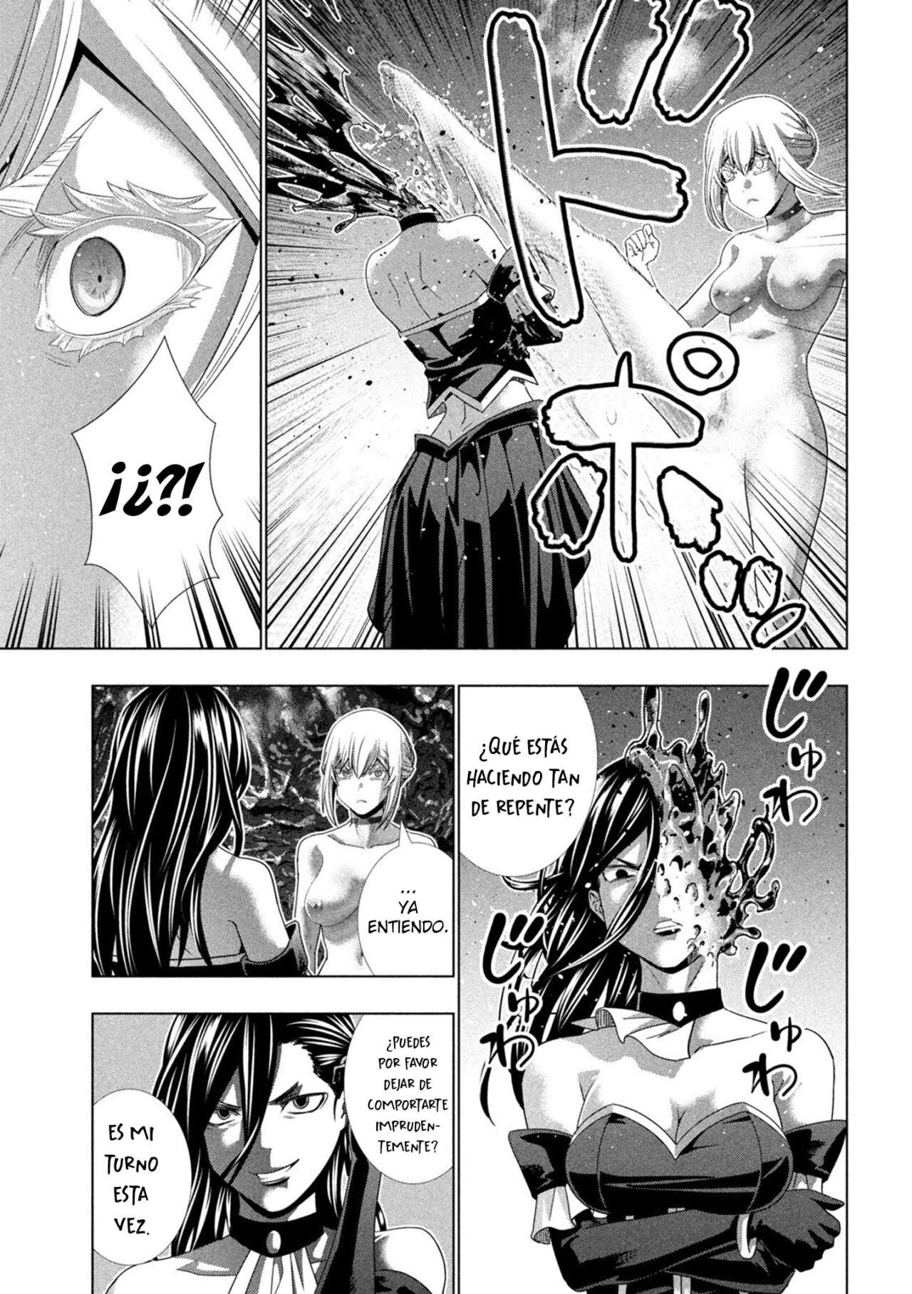 Parallel Paradise Capitulo 216 página 17