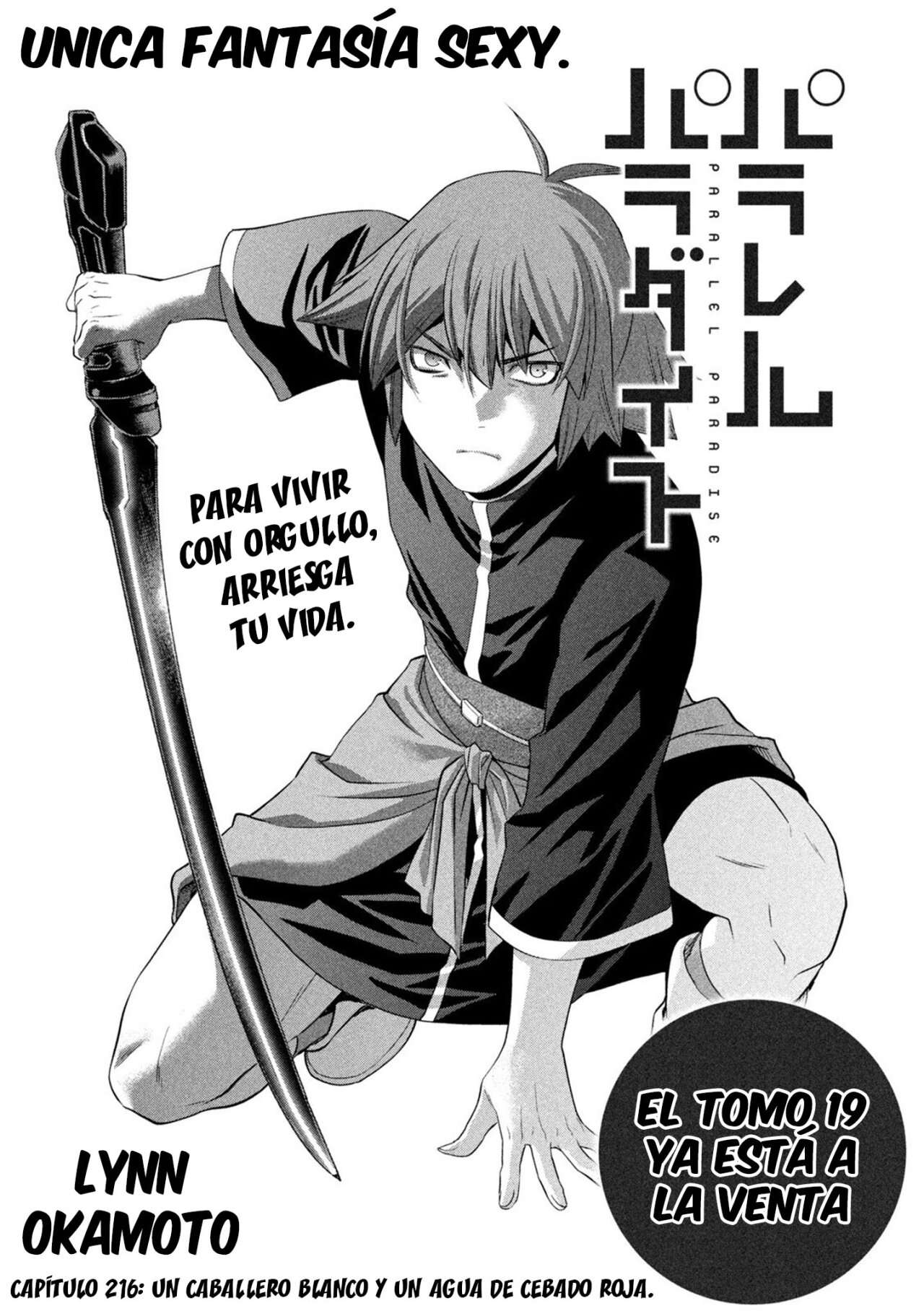 Parallel Paradise Capitulo 216 página 3