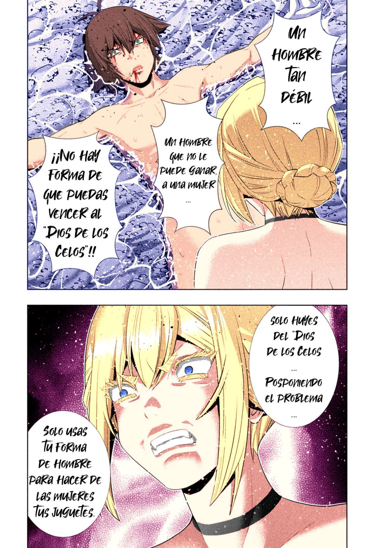 Parallel Paradise Capitulo 217.5 página 11