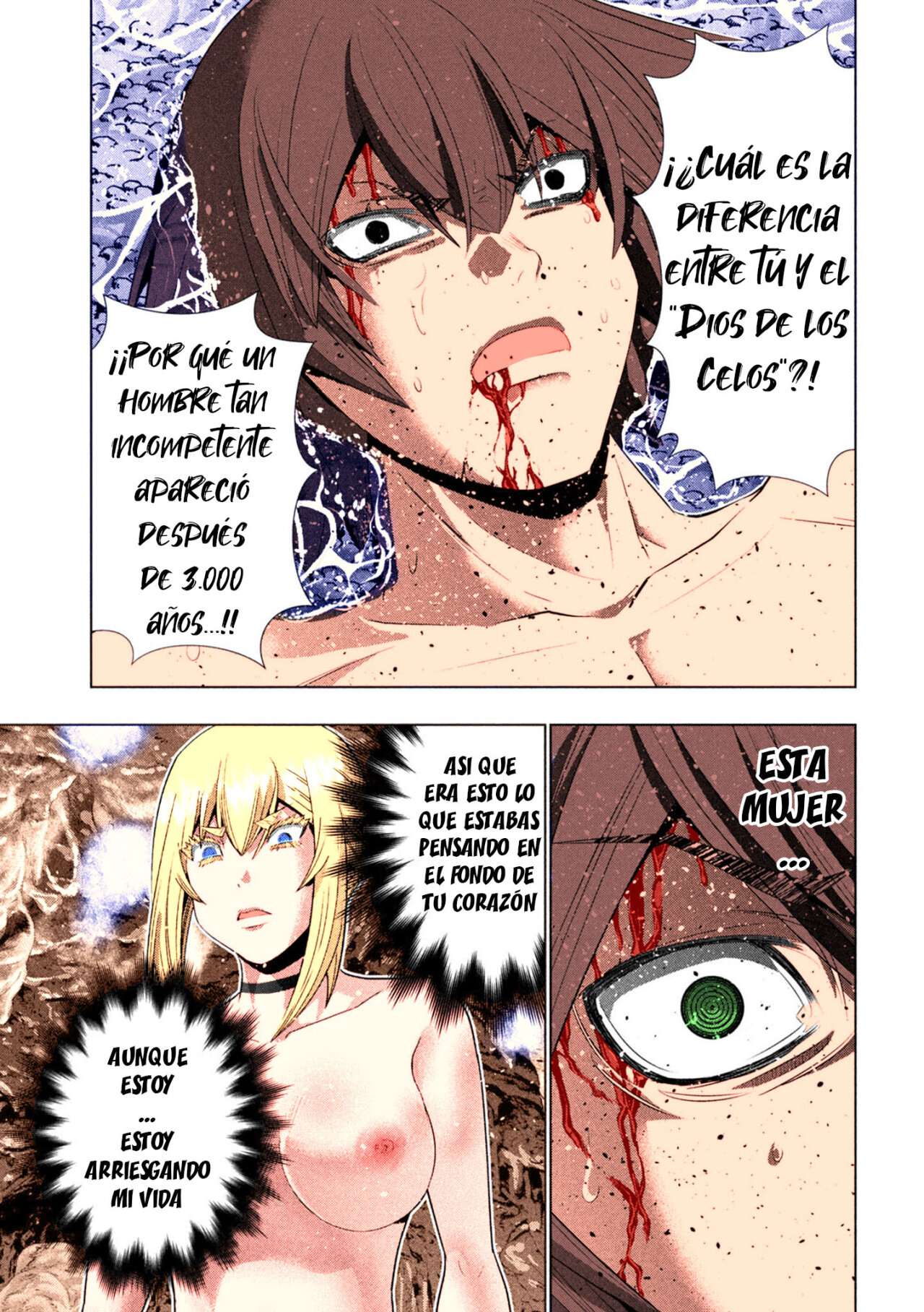 Parallel Paradise Capitulo 217.5 página 12
