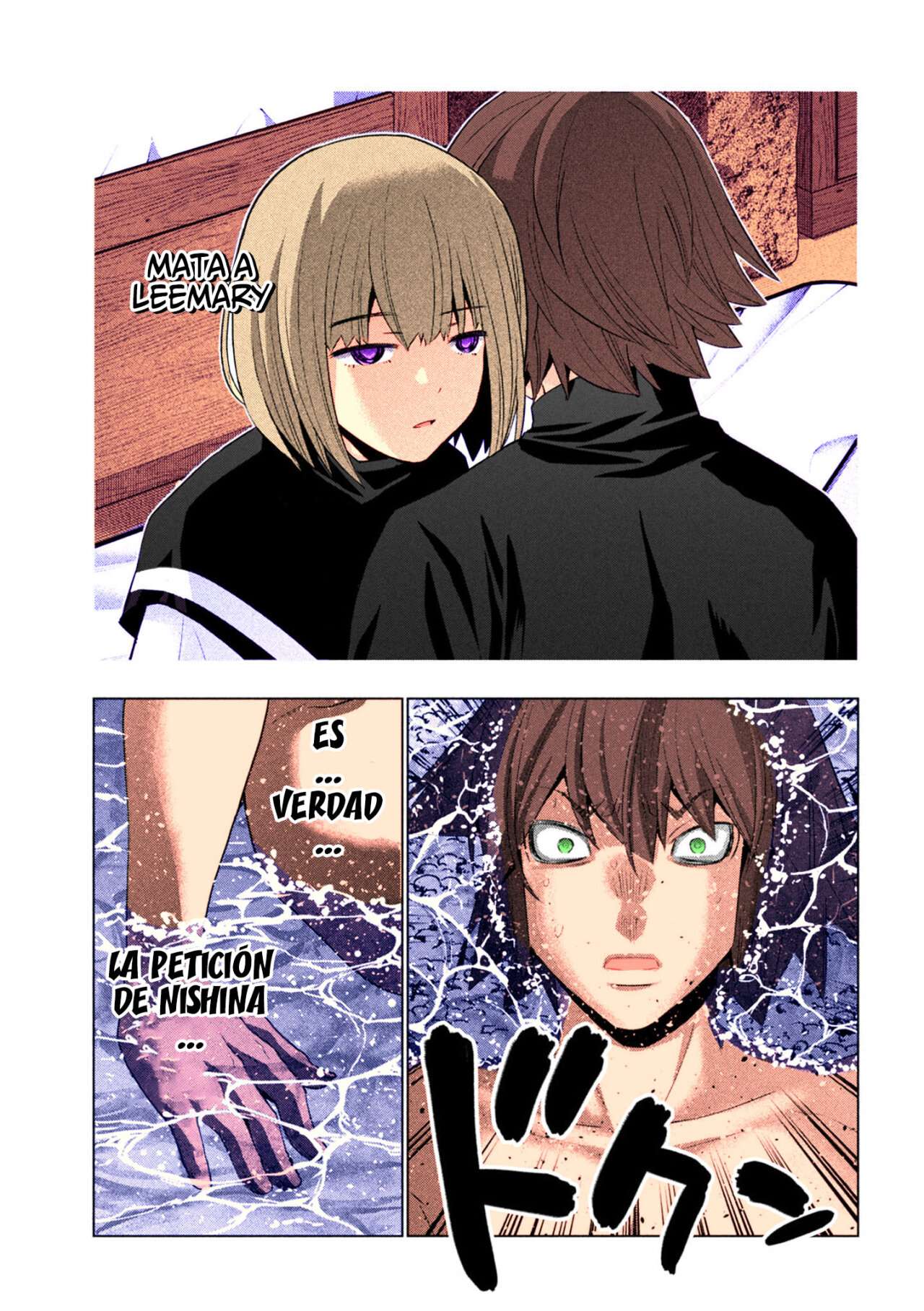 Parallel Paradise Capitulo 217.5 página 14