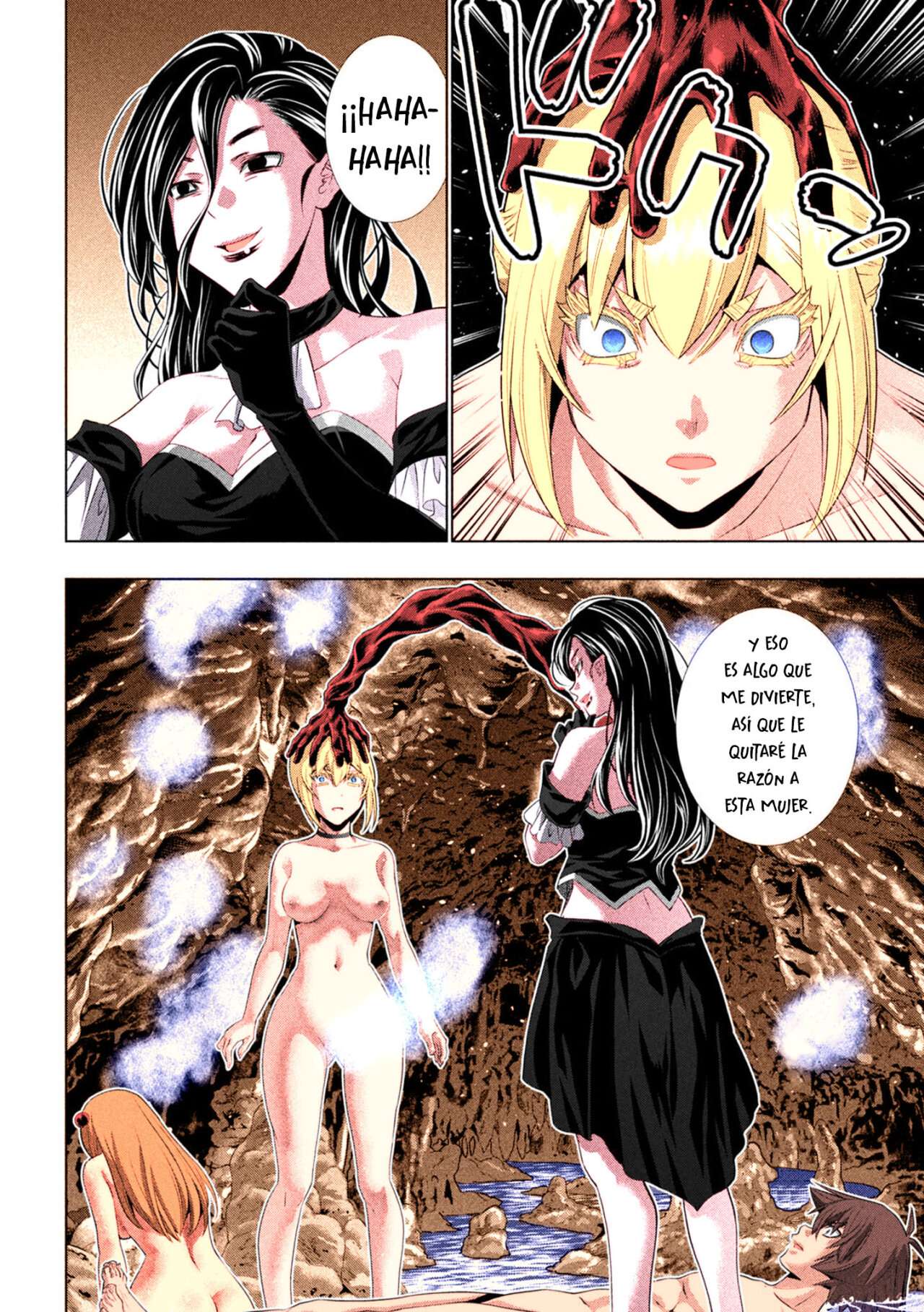 Parallel Paradise Capitulo 217.5 página 3
