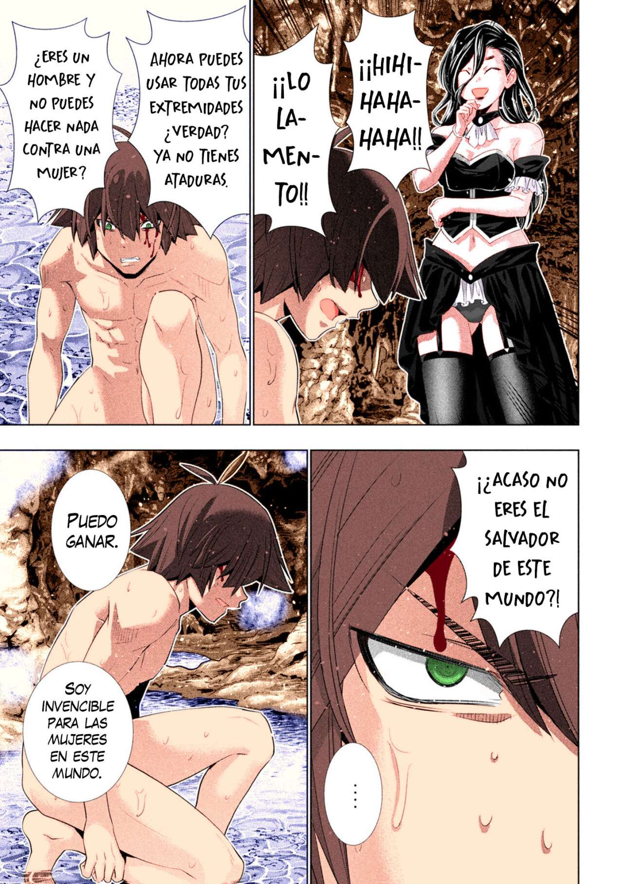 Parallel Paradise Capitulo 217.5 página 8