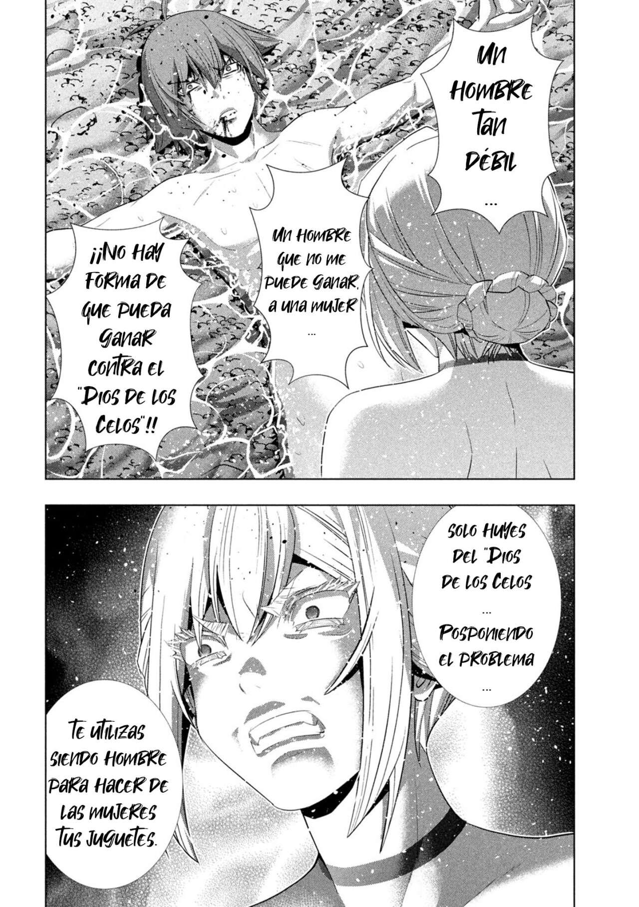 Parallel Paradise Capitulo 217 página 12
