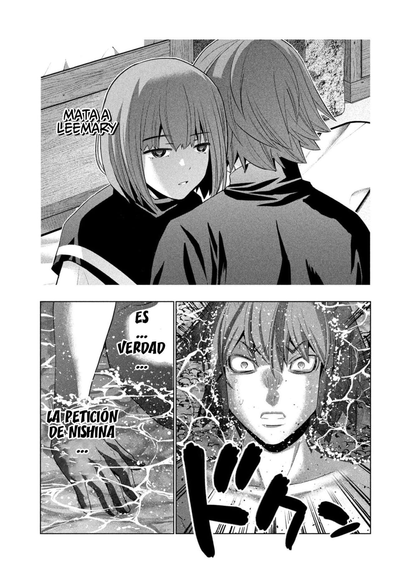 Parallel Paradise Capitulo 217 página 15