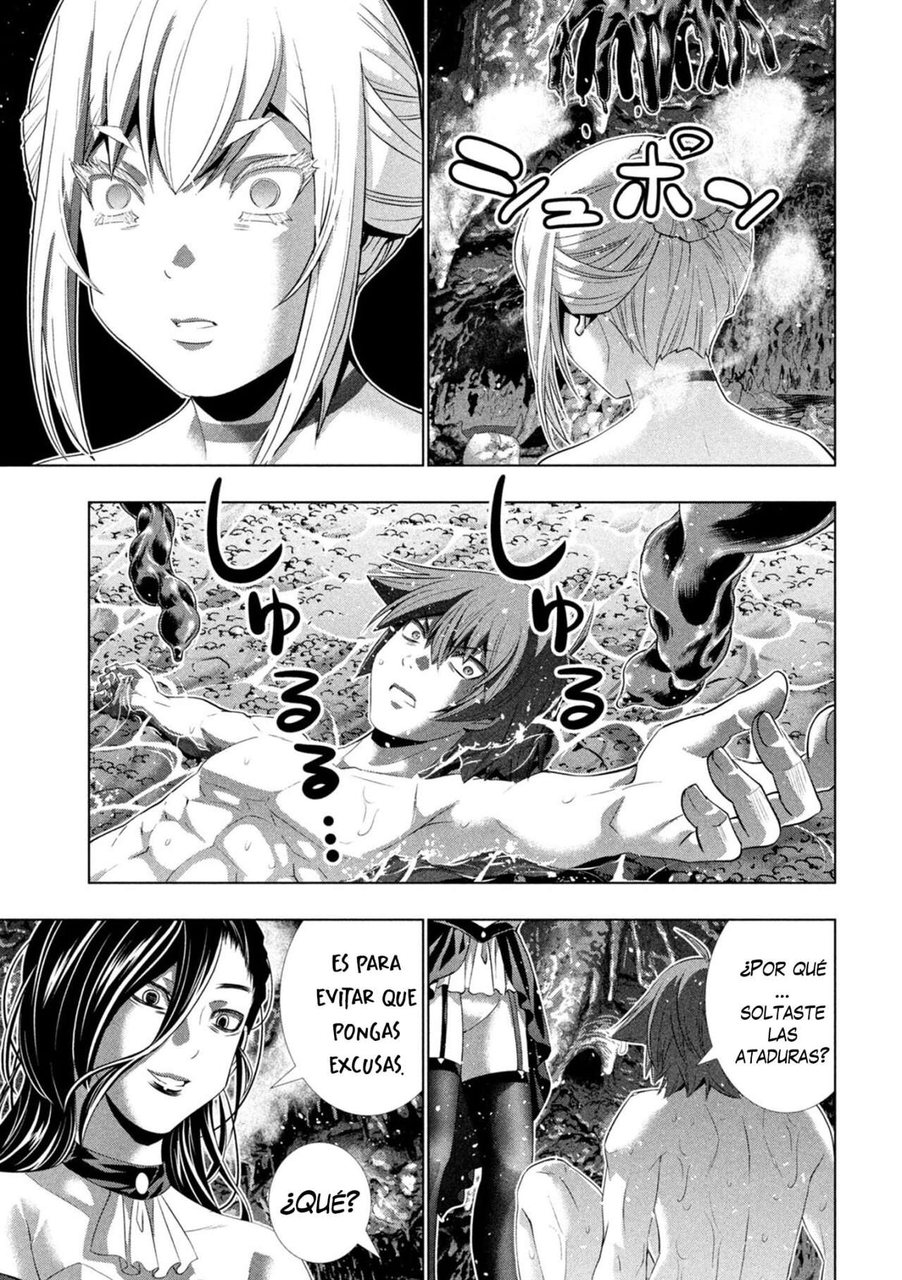 Parallel Paradise Capitulo 217 página 5