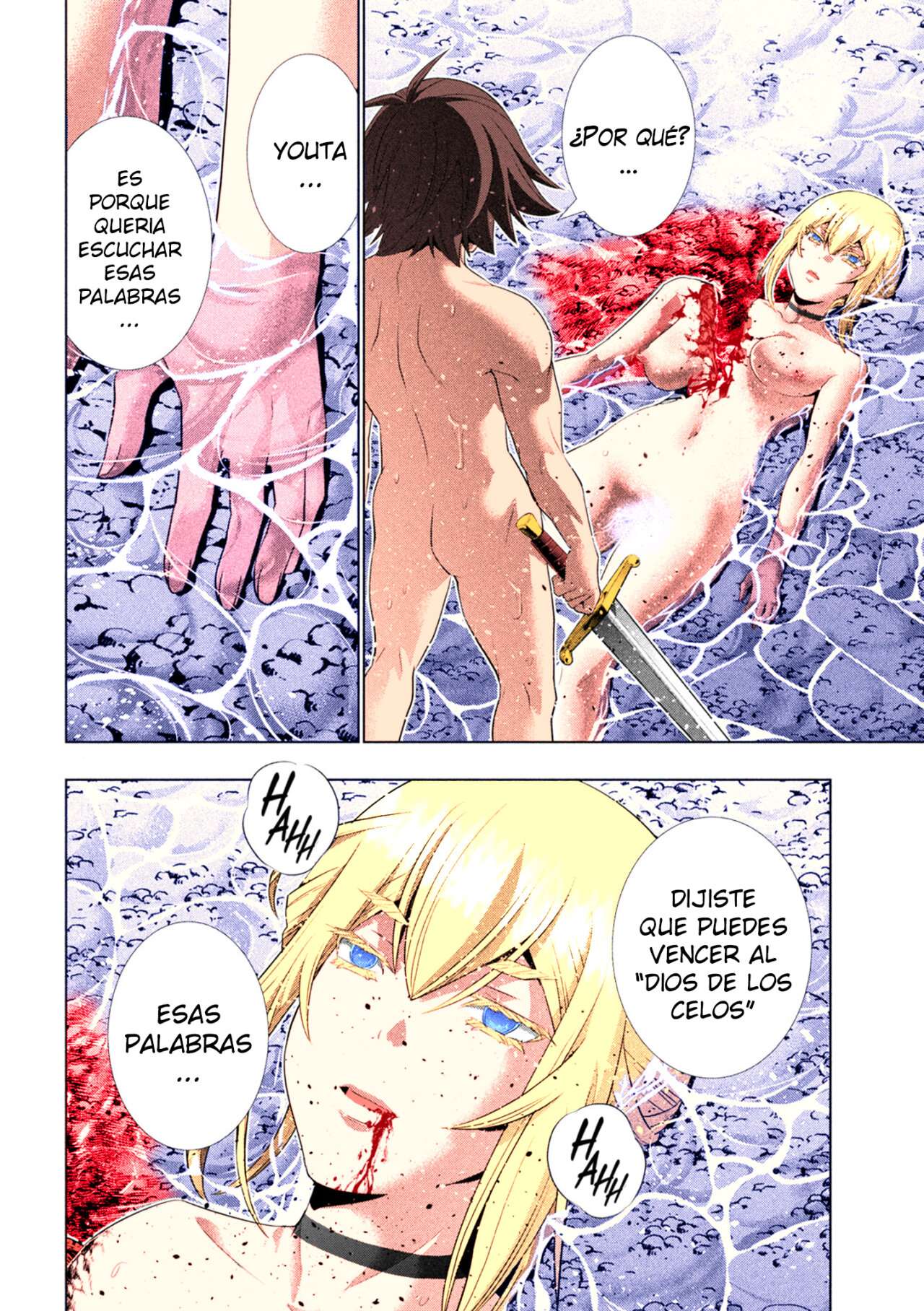 Parallel Paradise Capitulo 218.5 página 15