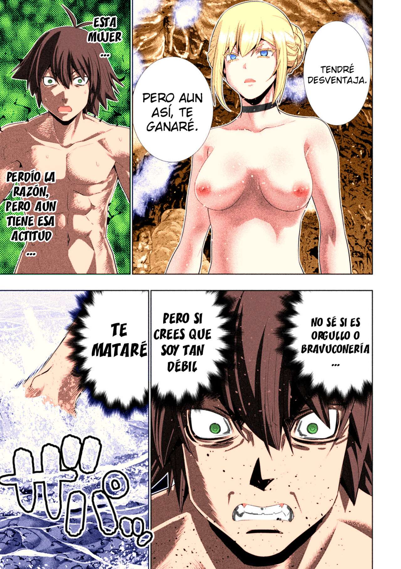Parallel Paradise Capitulo 218.5 página 4