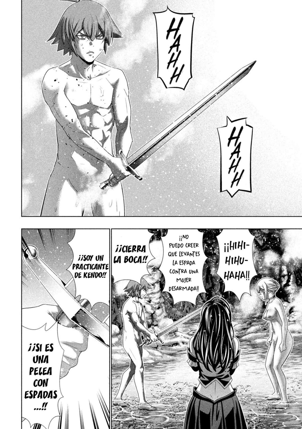 Parallel Paradise Capitulo 218 página 12