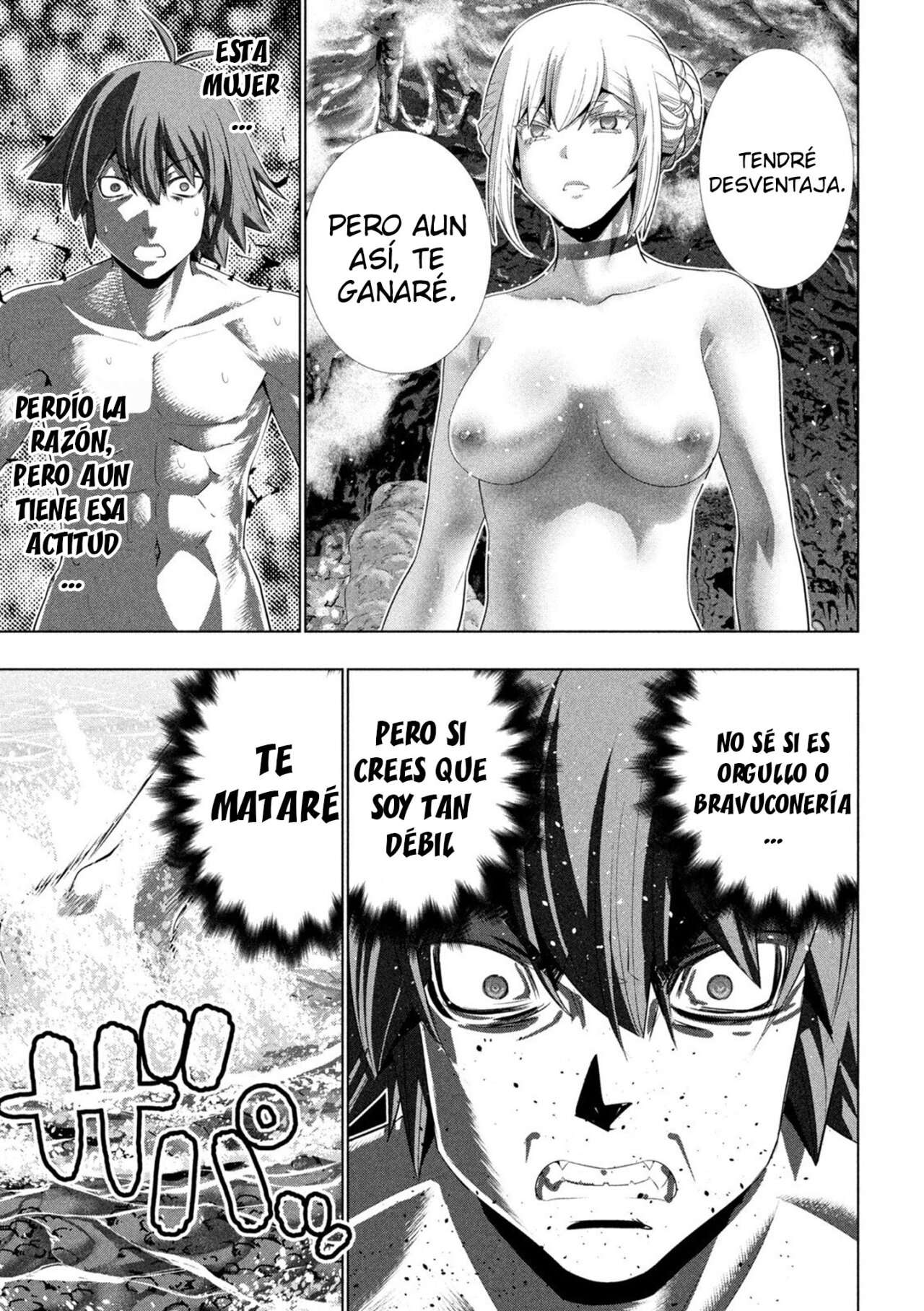 Parallel Paradise Capitulo 218 página 5