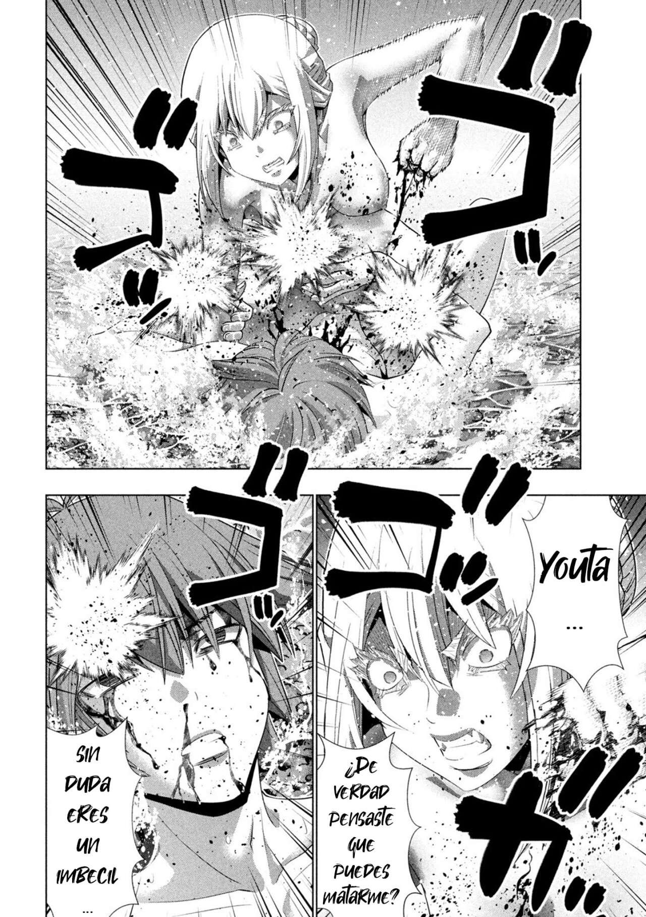 Parallel Paradise Capitulo 218 página 8