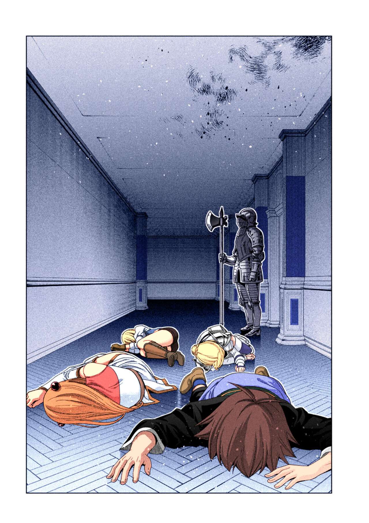 Parallel Paradise Capitulo 219.5 página 11
