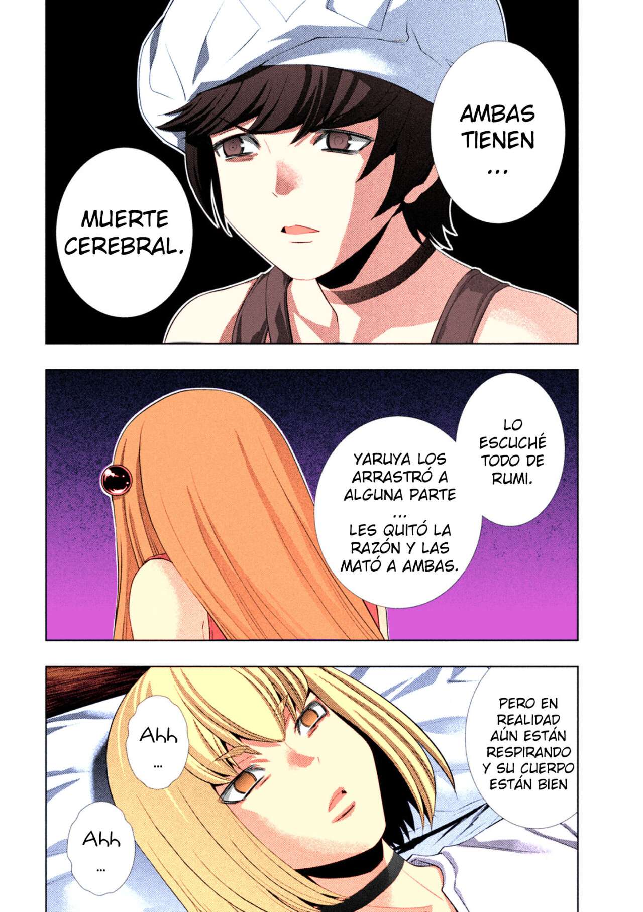 Parallel Paradise Capitulo 219.5 página 17