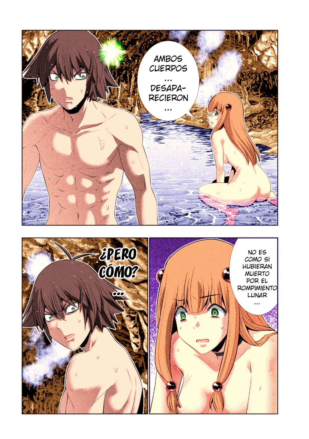 Parallel Paradise Capitulo 219.5 página 5
