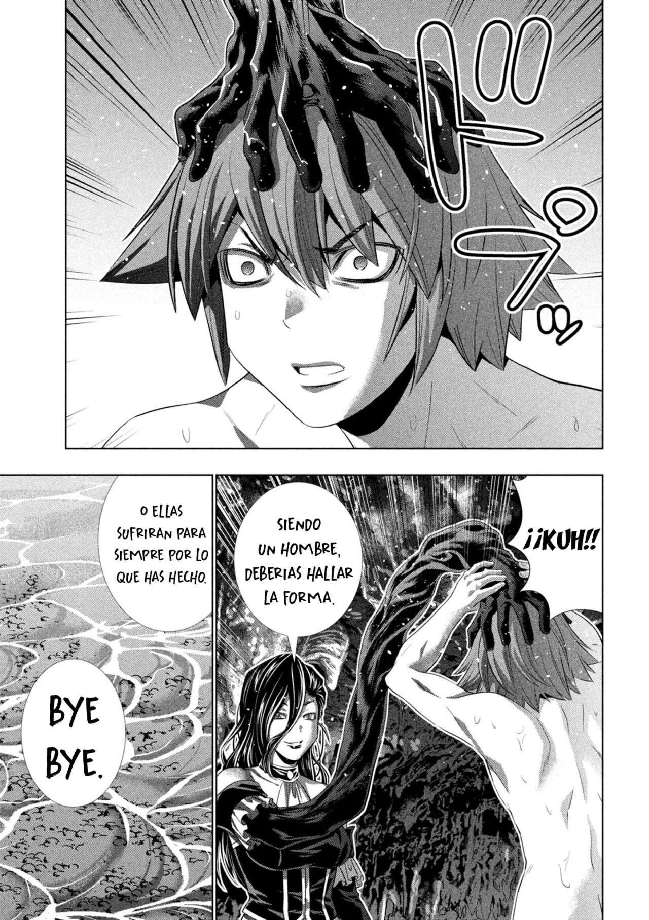 Parallel Paradise Capitulo 219 página 9