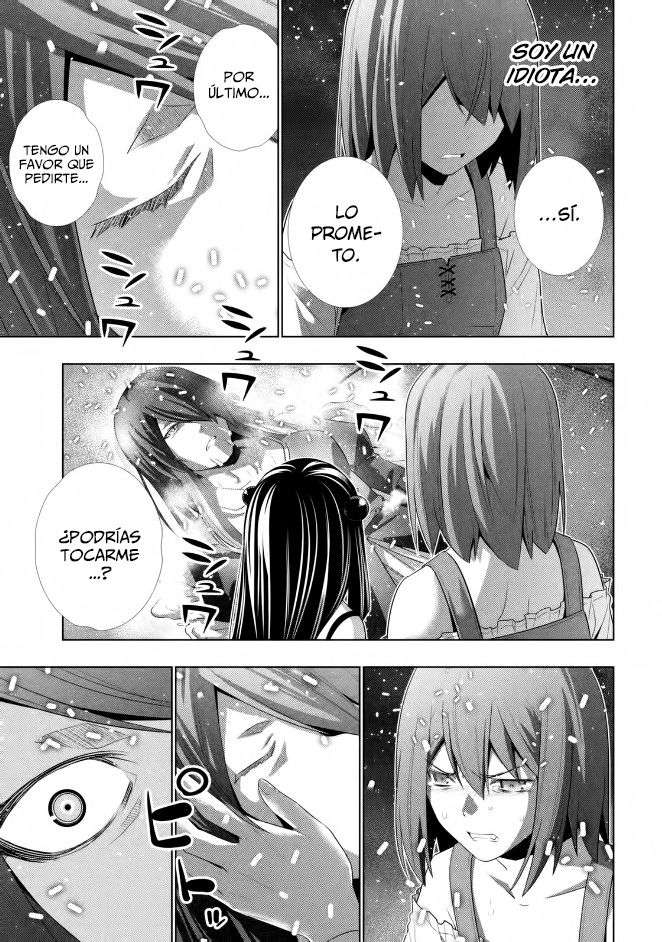 Parallel Paradise Capitulo 22 página 14
