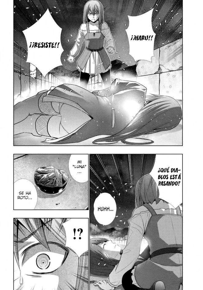 Parallel Paradise Capitulo 22 página 5