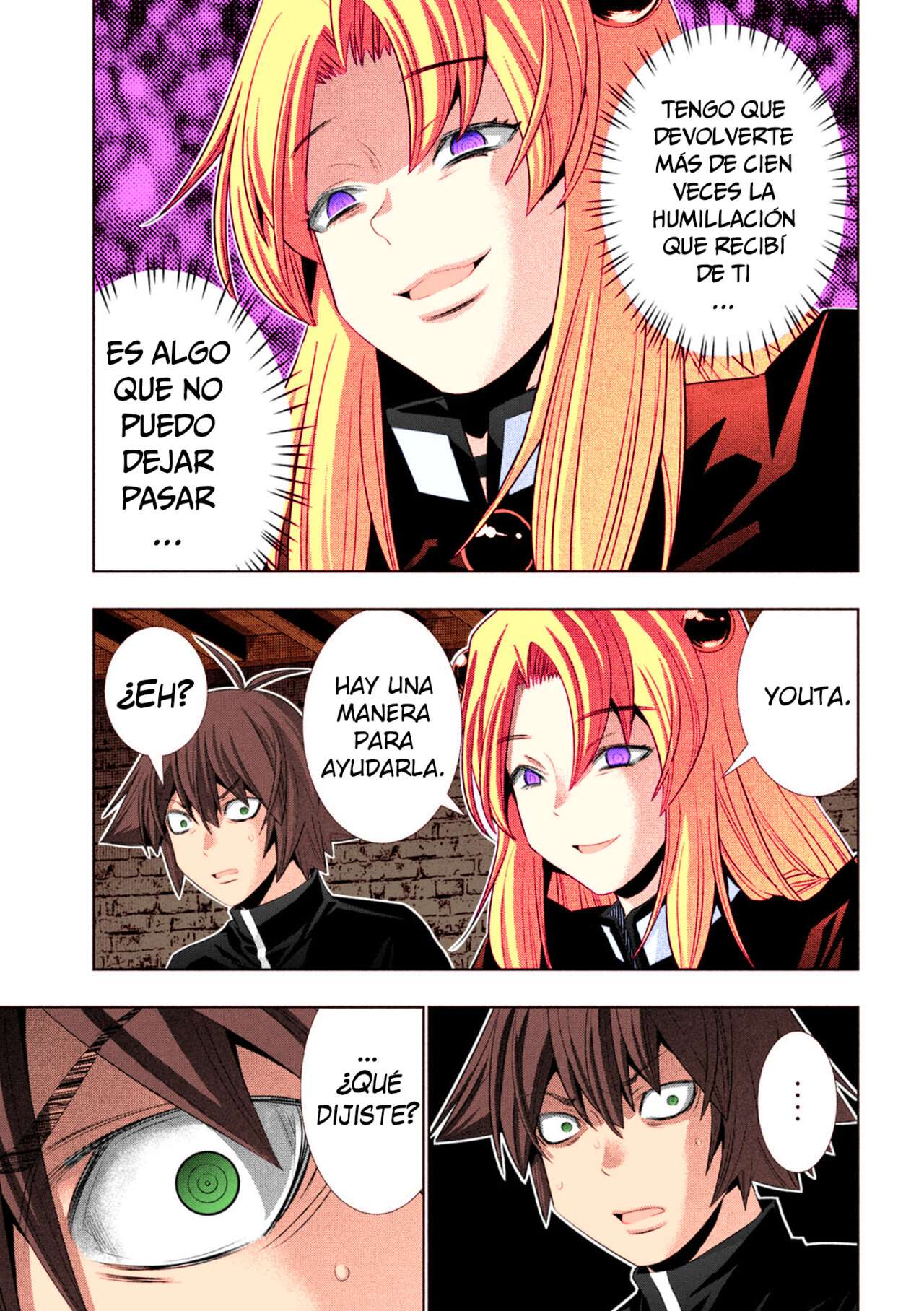 Parallel Paradise Capitulo 220.5 página 5