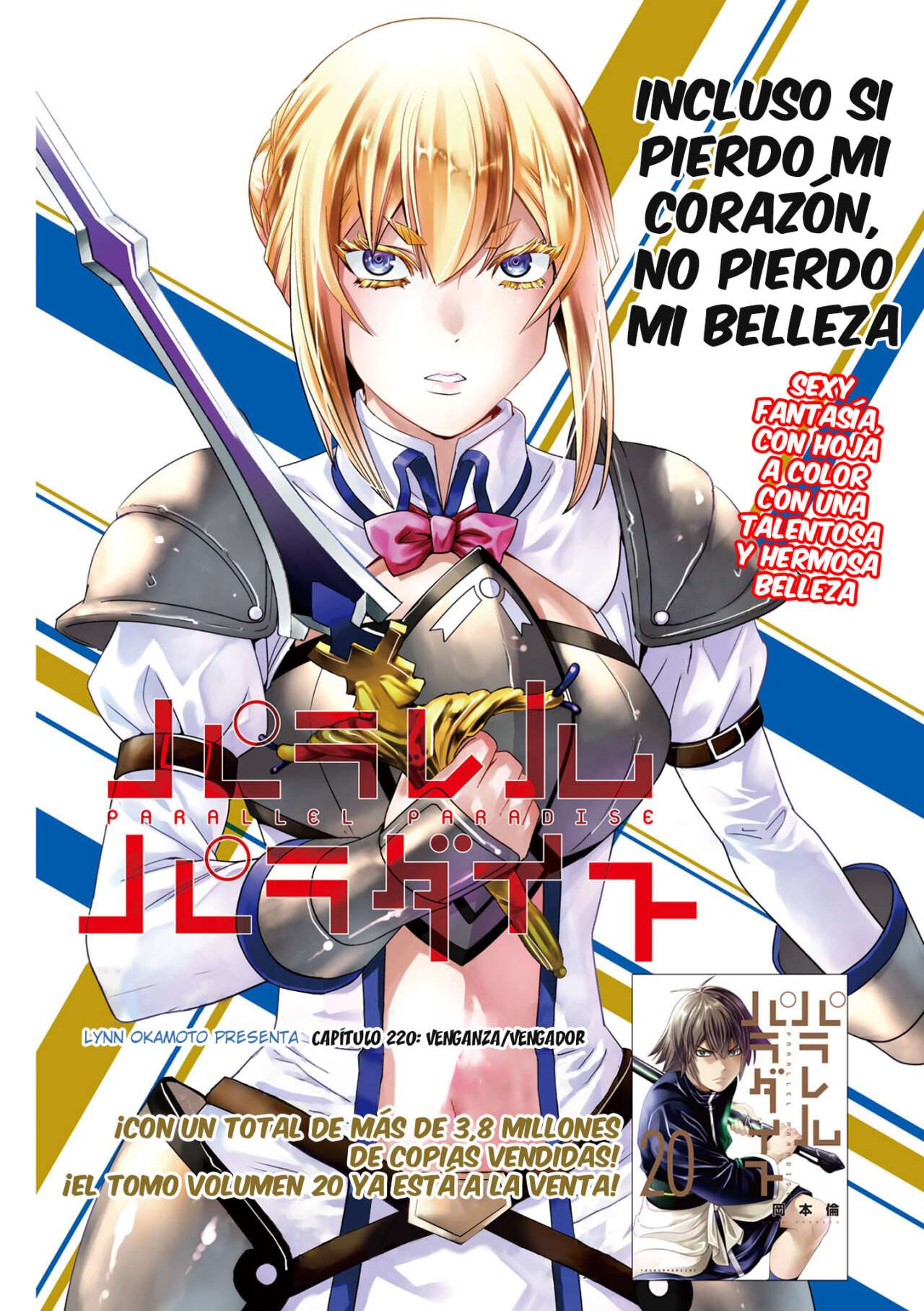 Parallel Paradise Capitulo 220 página 2
