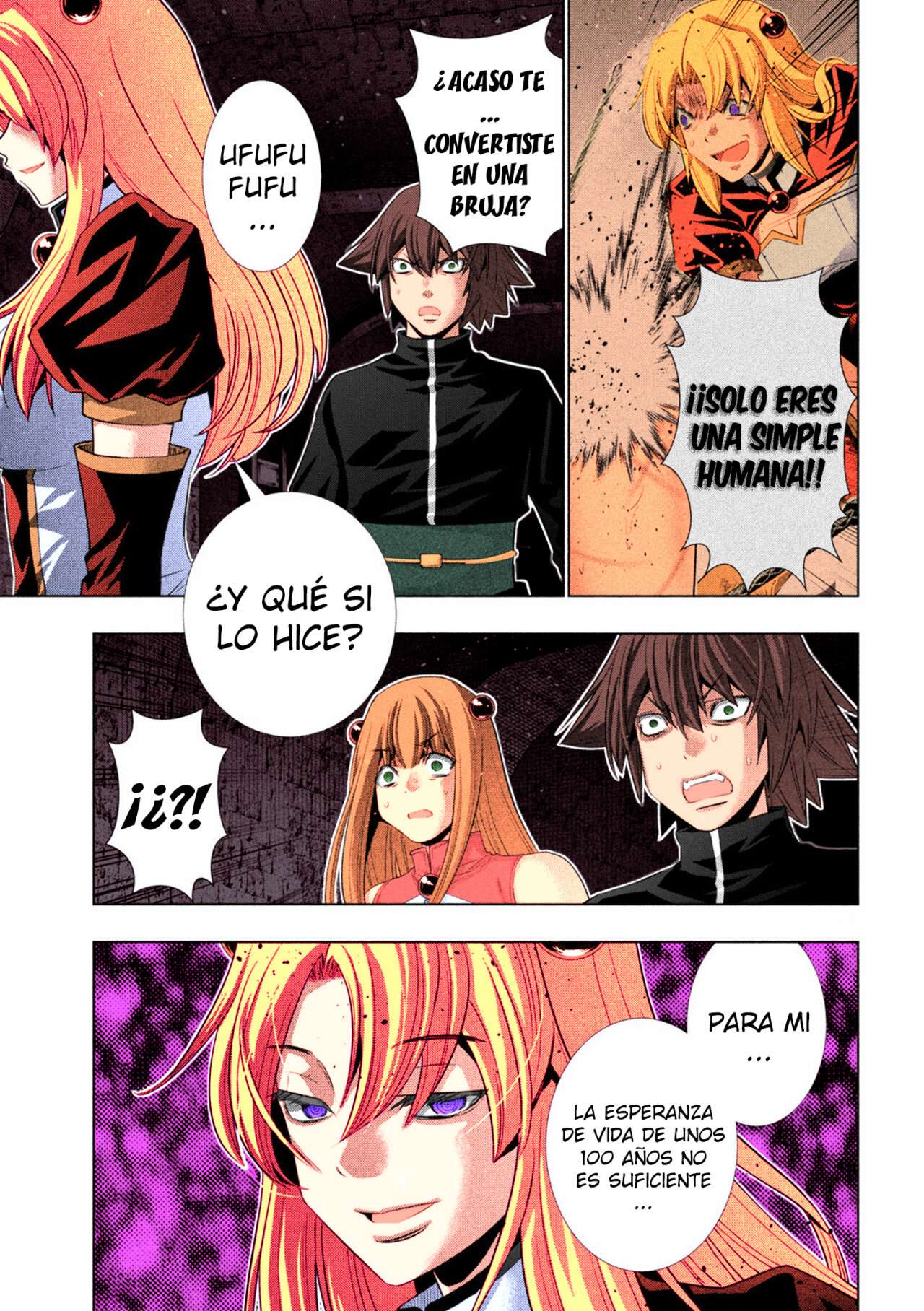 Parallel Paradise Capitulo 221.5 página 6