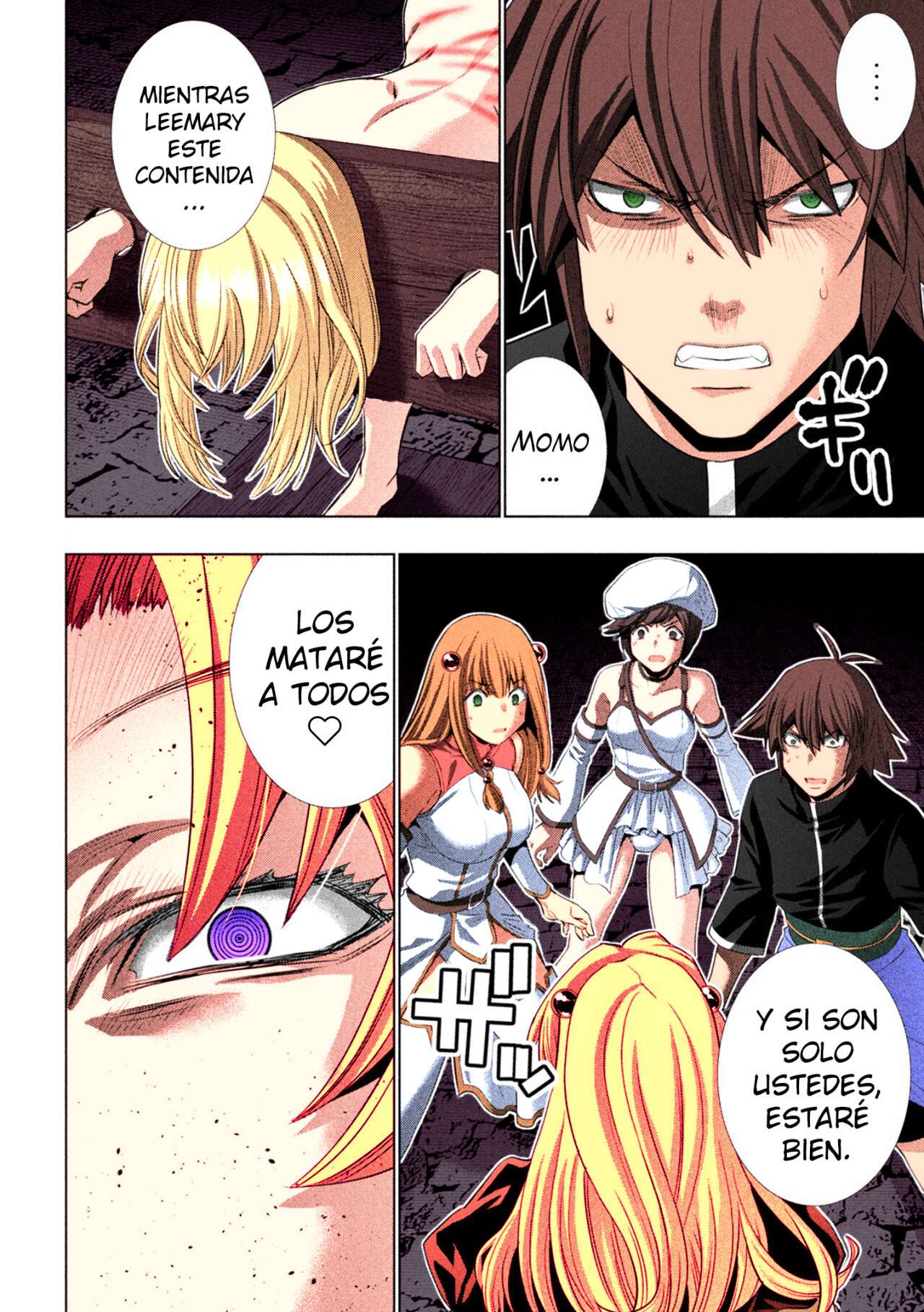 Parallel Paradise Capitulo 221.5 página 7