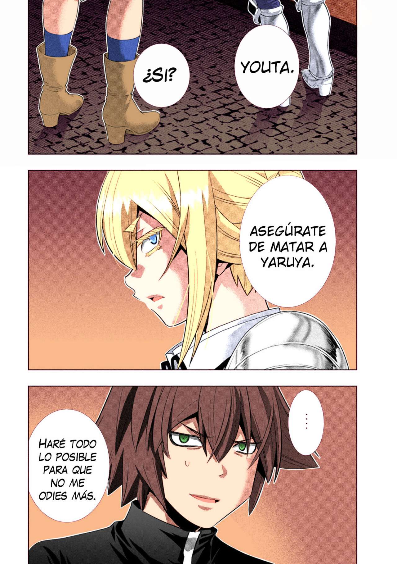Parallel Paradise Capitulo 222.5 página 17