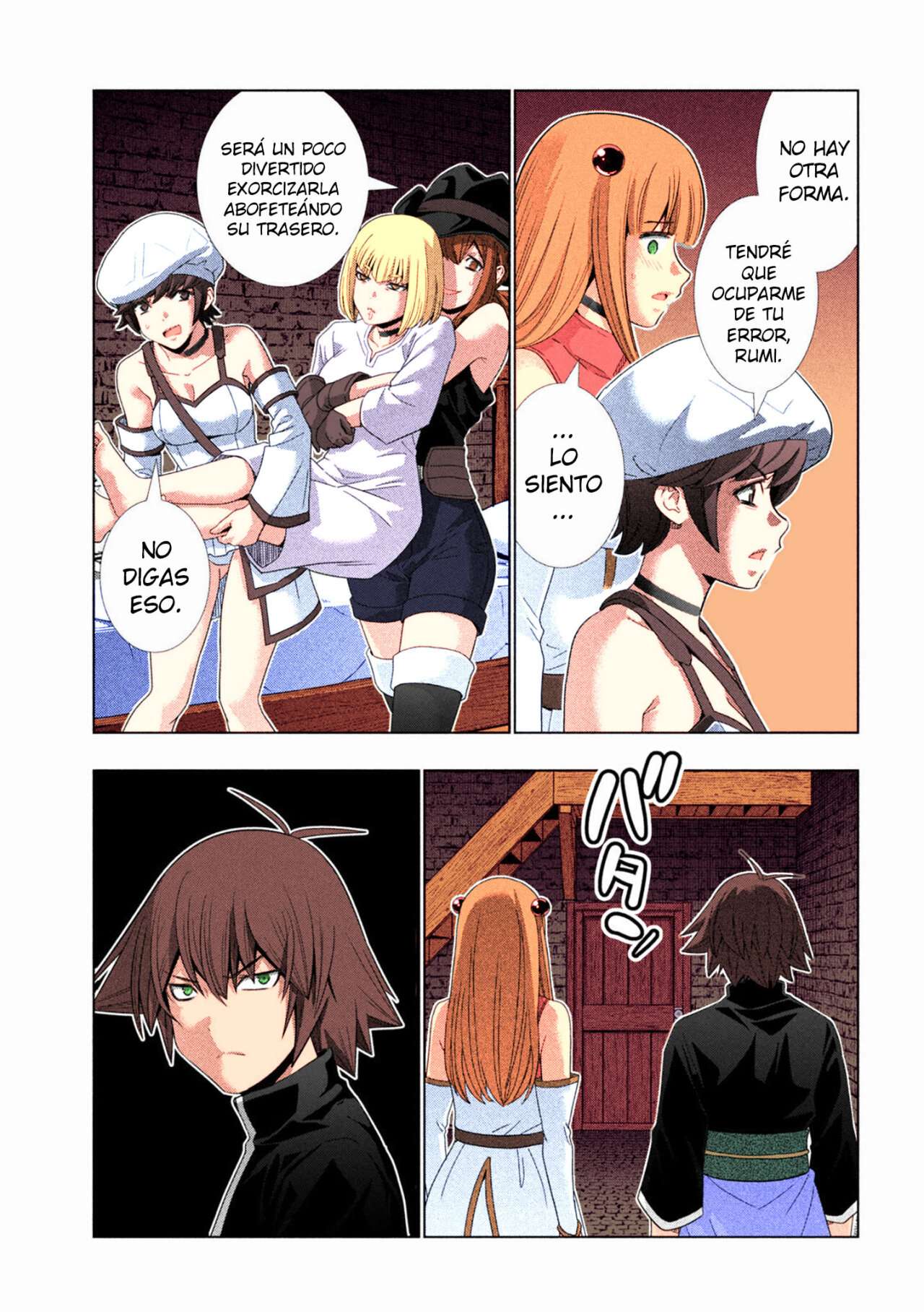 Parallel Paradise Capitulo 222.5 página 4