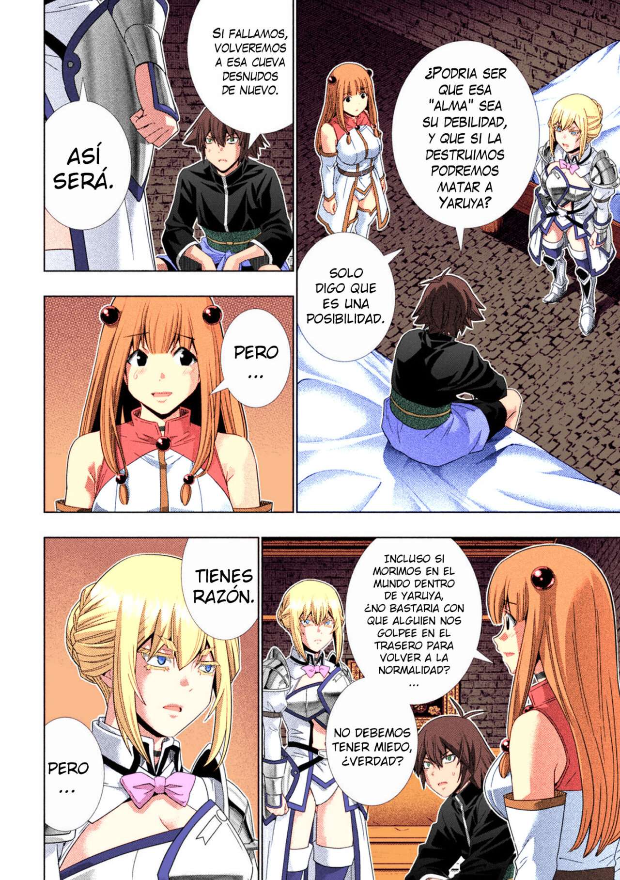 Parallel Paradise Capitulo 222.5 página 7
