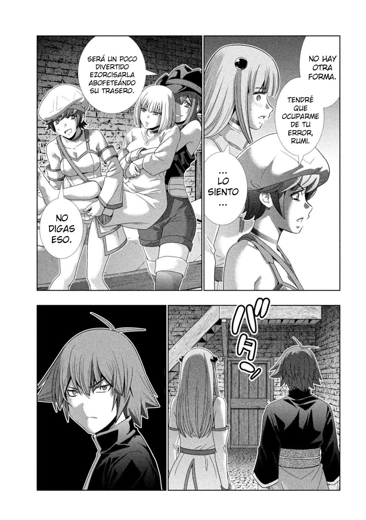 Parallel Paradise Capitulo 222 página 5