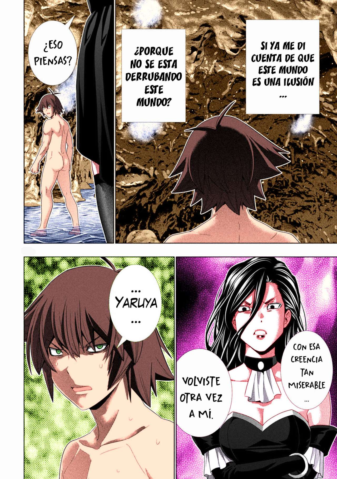 Parallel Paradise Capitulo 223.5 página 13