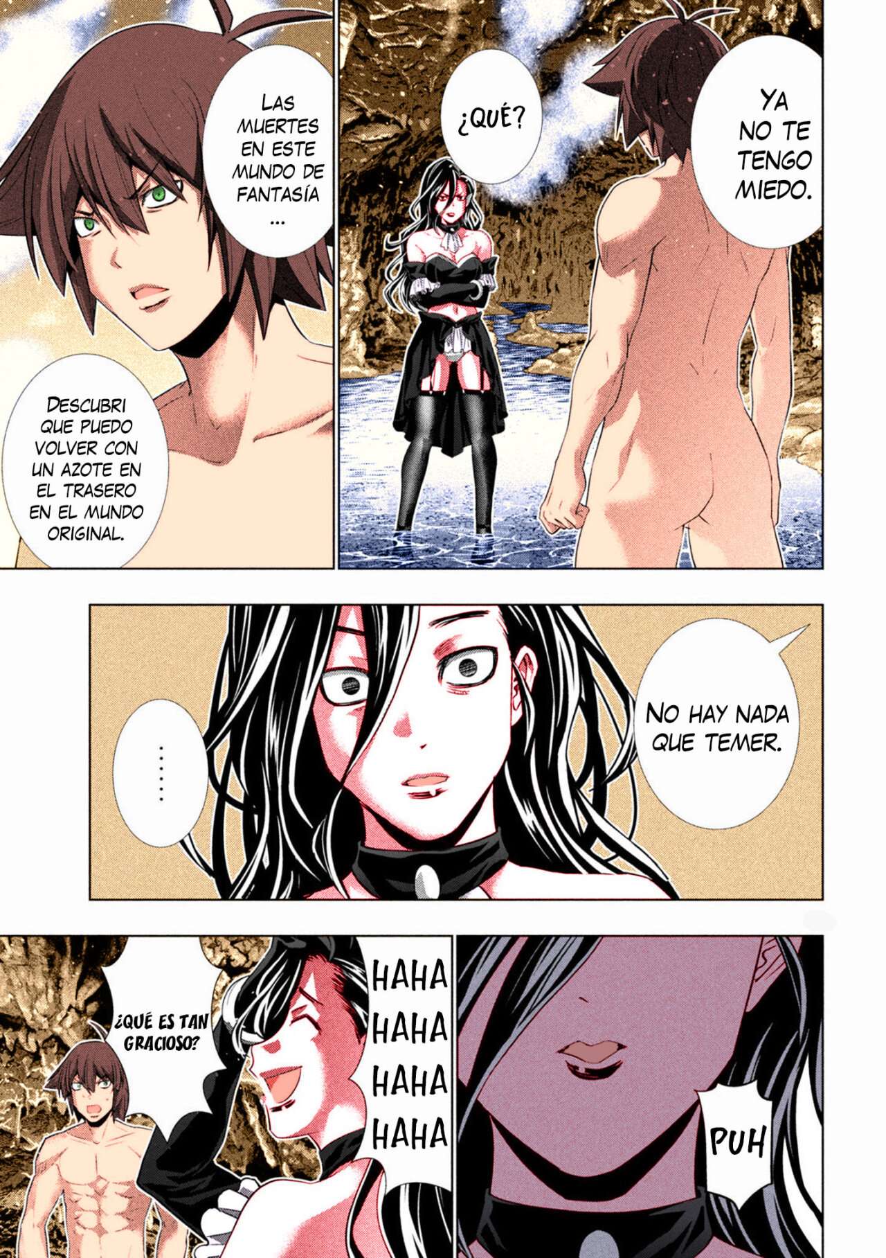 Parallel Paradise Capitulo 223.5 página 14