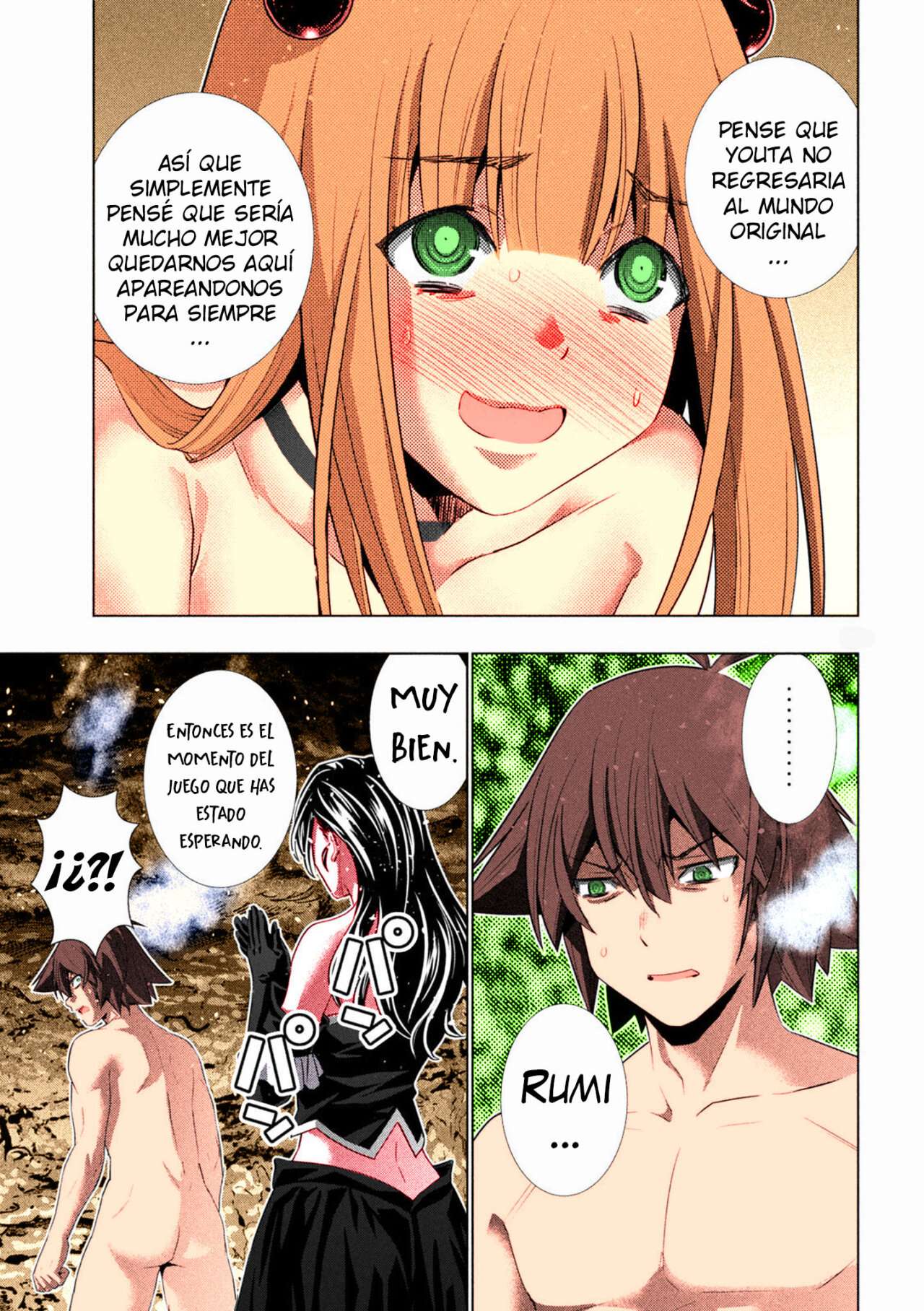 Parallel Paradise Capitulo 223.5 página 18
