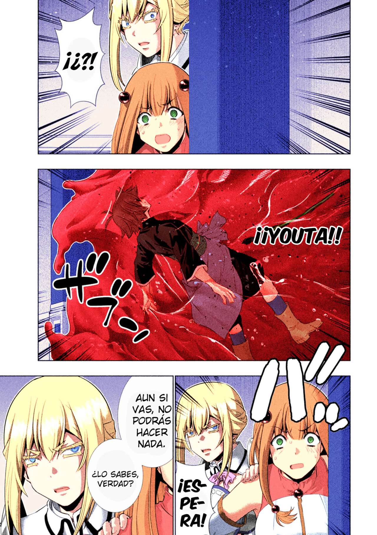 Parallel Paradise Capitulo 223.5 página 6