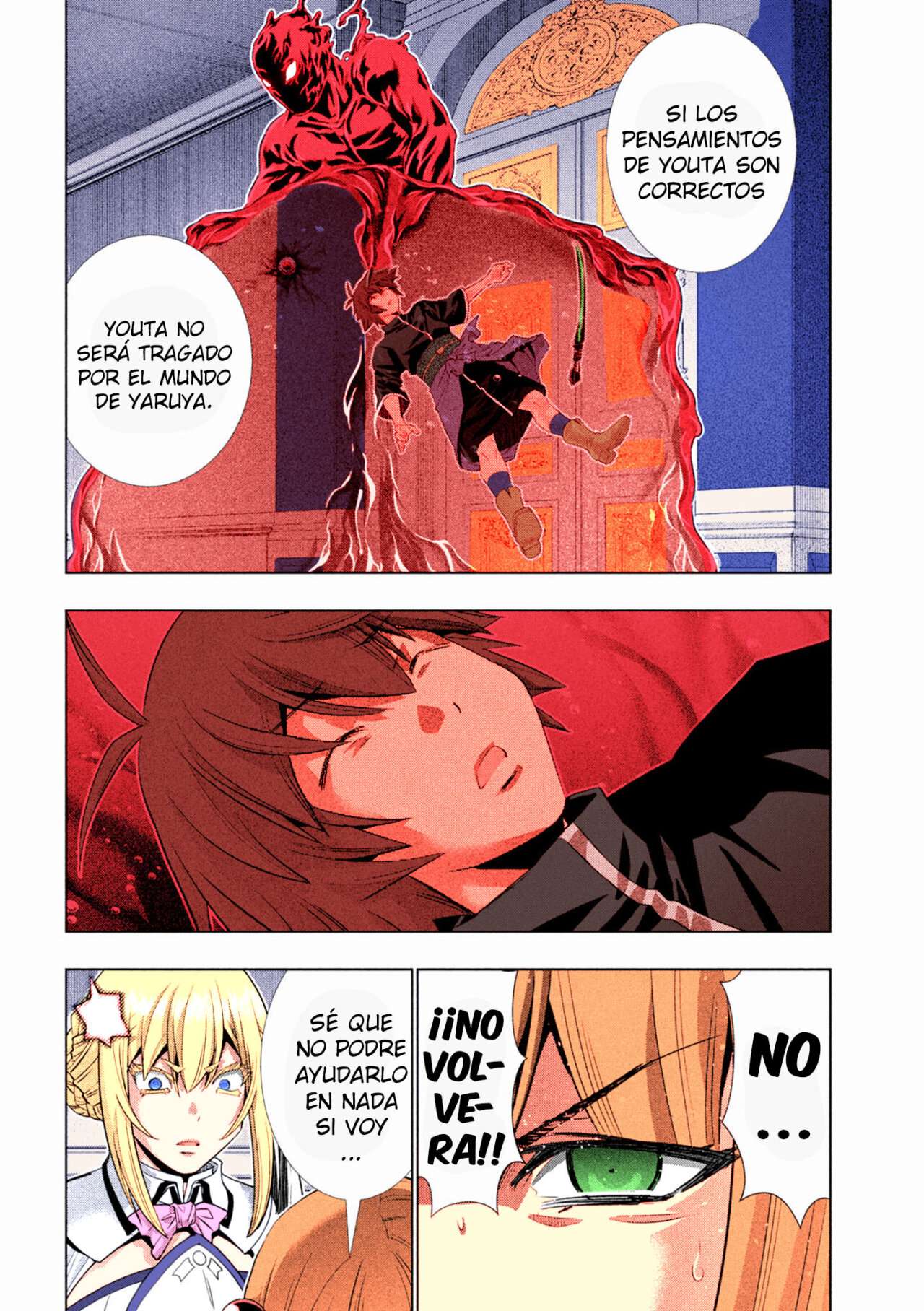Parallel Paradise Capitulo 223.5 página 7