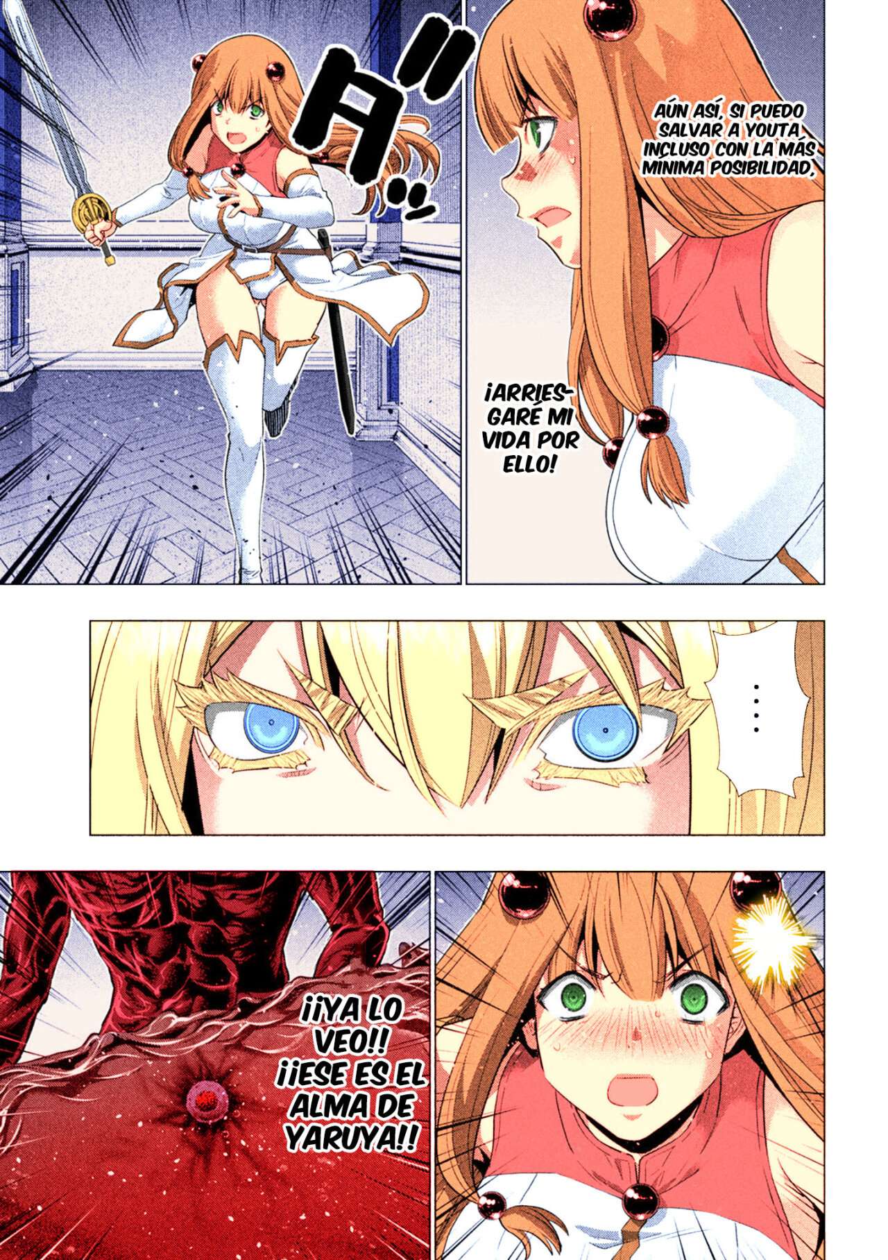 Parallel Paradise Capitulo 223.5 página 8