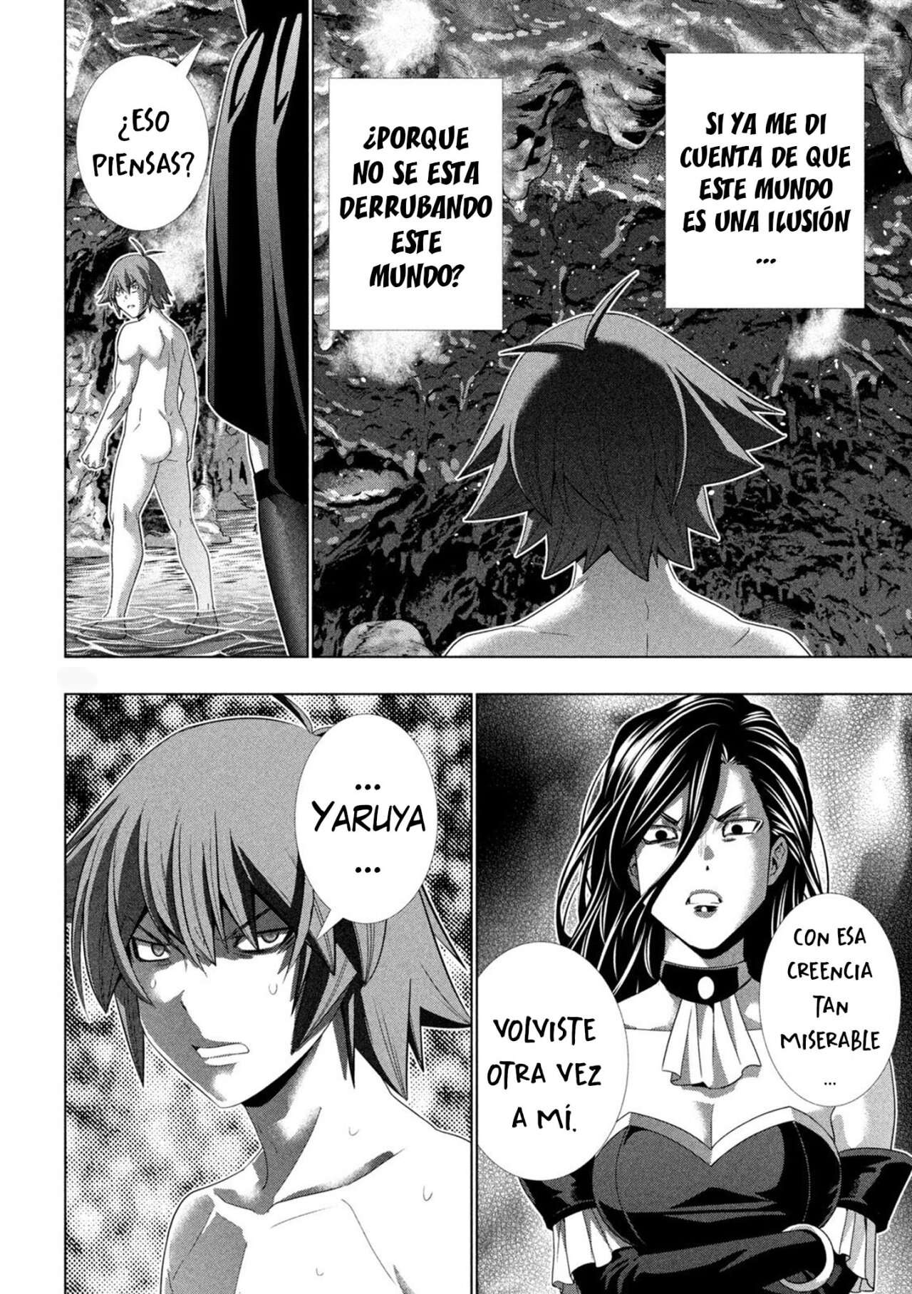 Parallel Paradise Capitulo 223 página 14