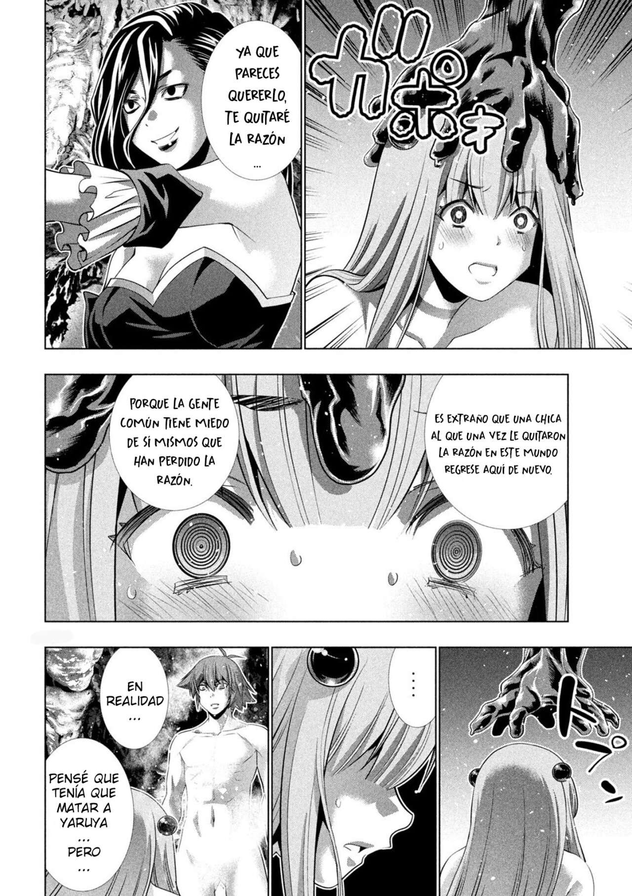 Parallel Paradise Capitulo 223 página 18