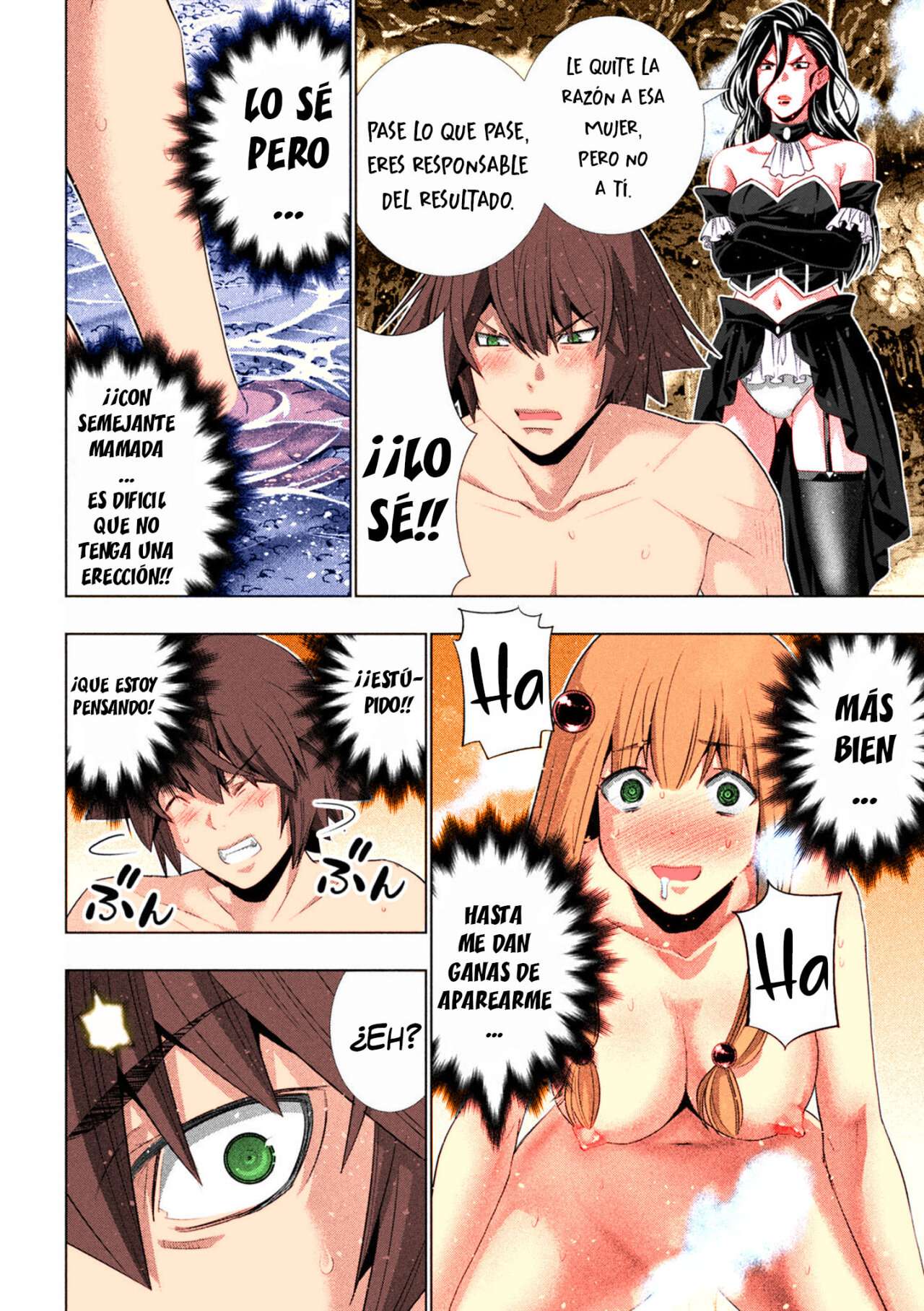 Parallel Paradise Capitulo 224.5 página 13