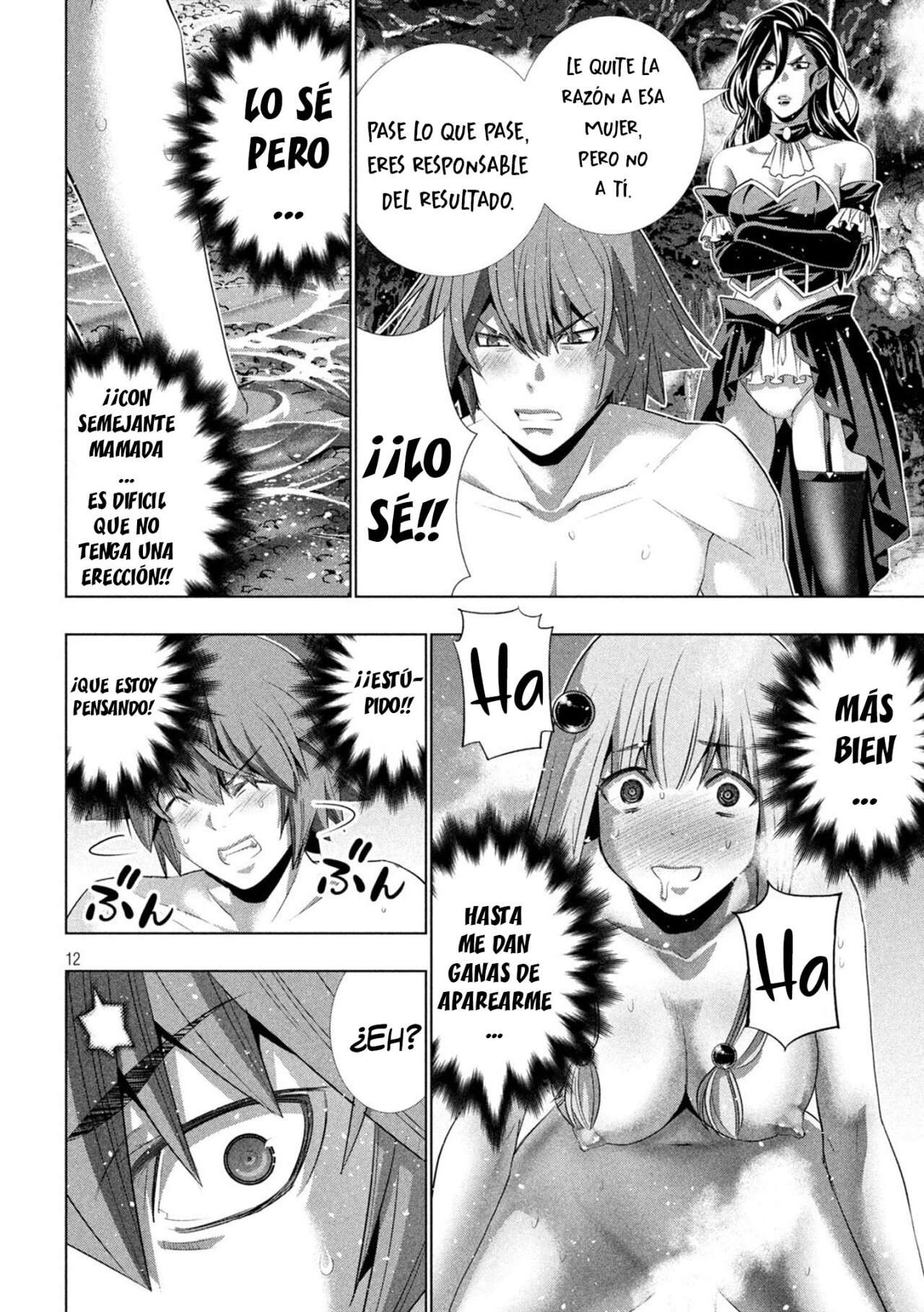 Parallel Paradise Capitulo 224 página 14