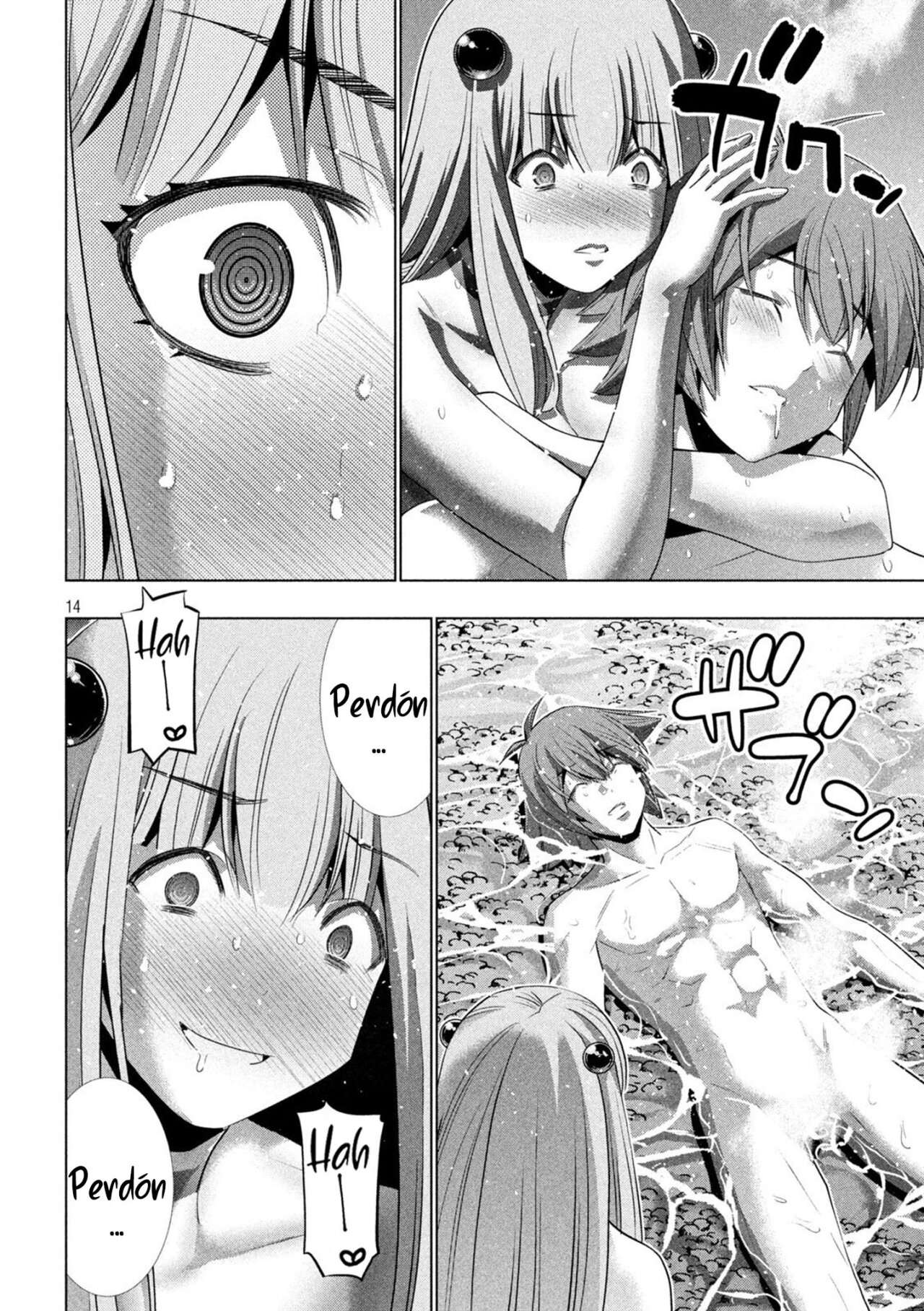 Parallel Paradise Capitulo 224 página 16