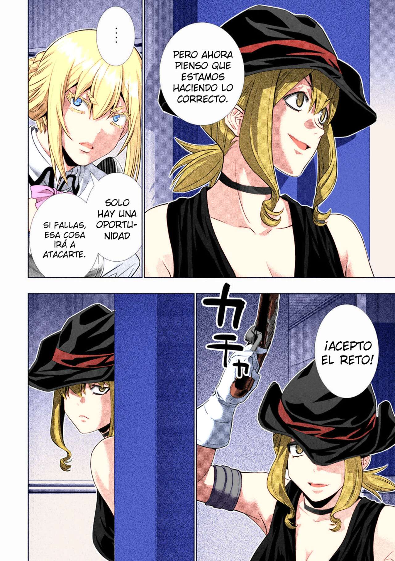 Parallel Paradise Capitulo 225.5 página 10