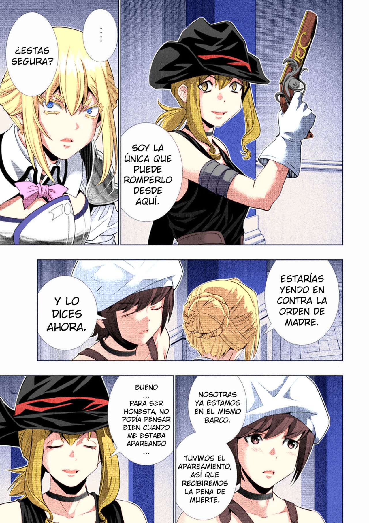 Parallel Paradise Capitulo 225.5 página 9