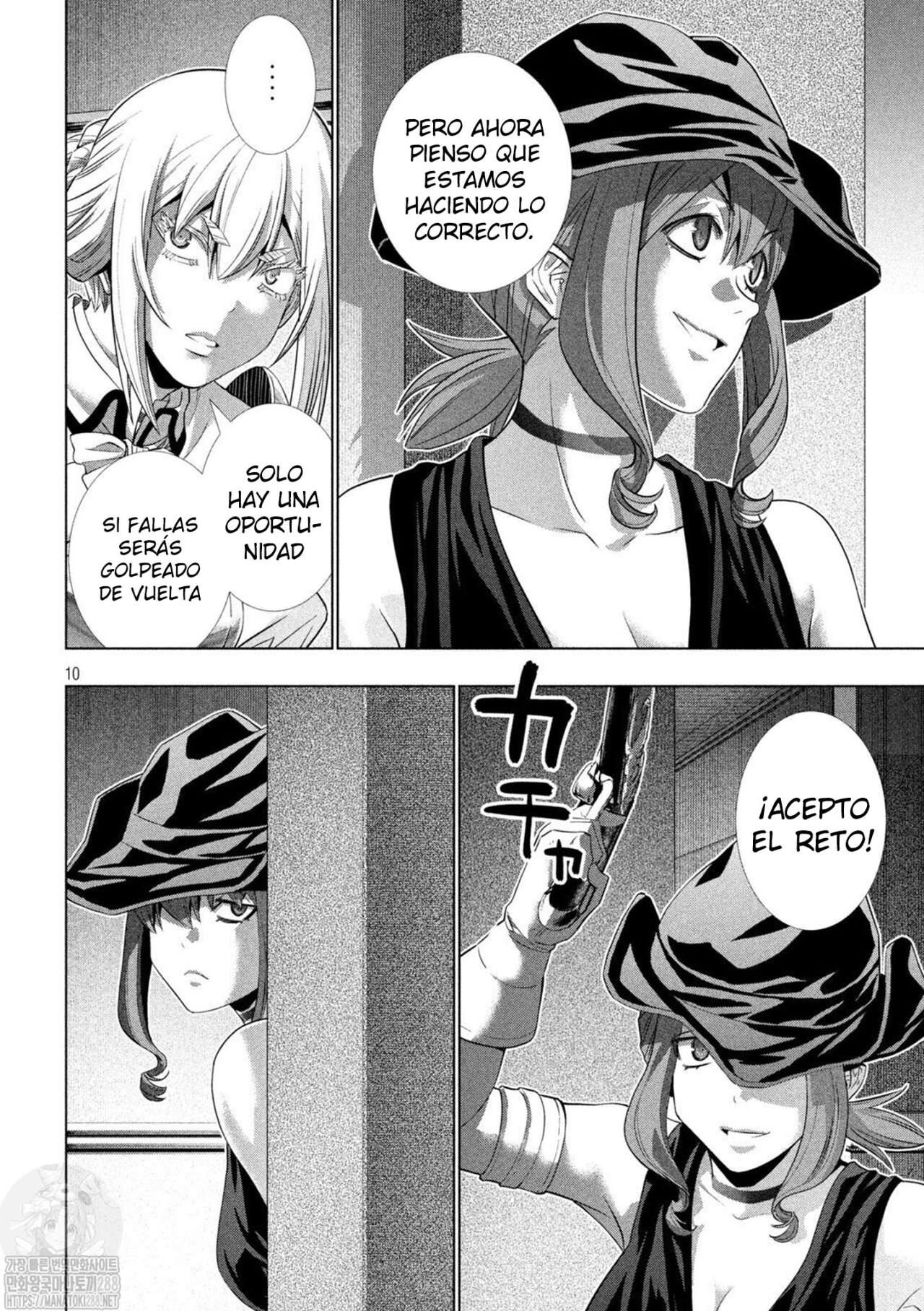 Parallel Paradise Capitulo 225 página 12