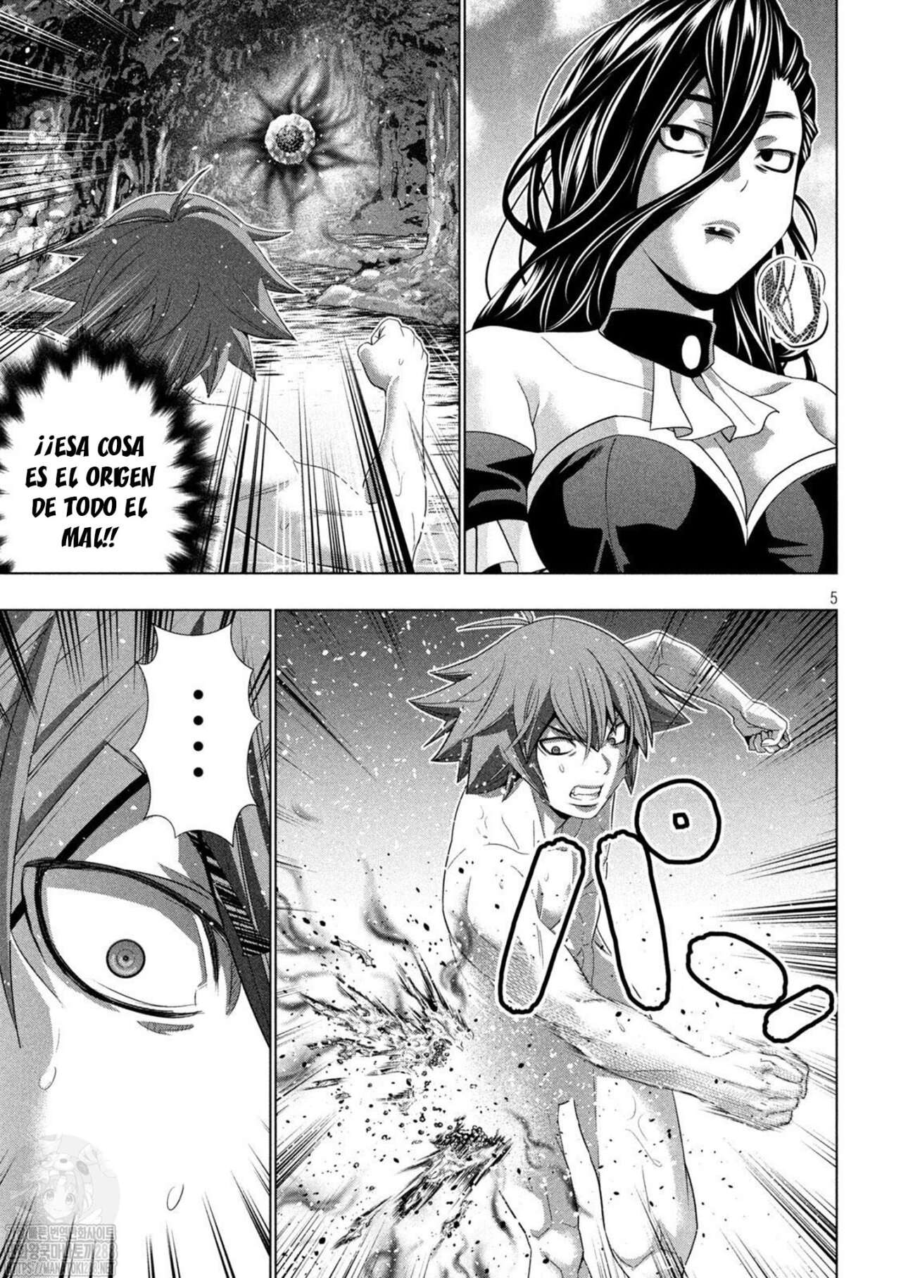 Parallel Paradise Capitulo 225 página 7