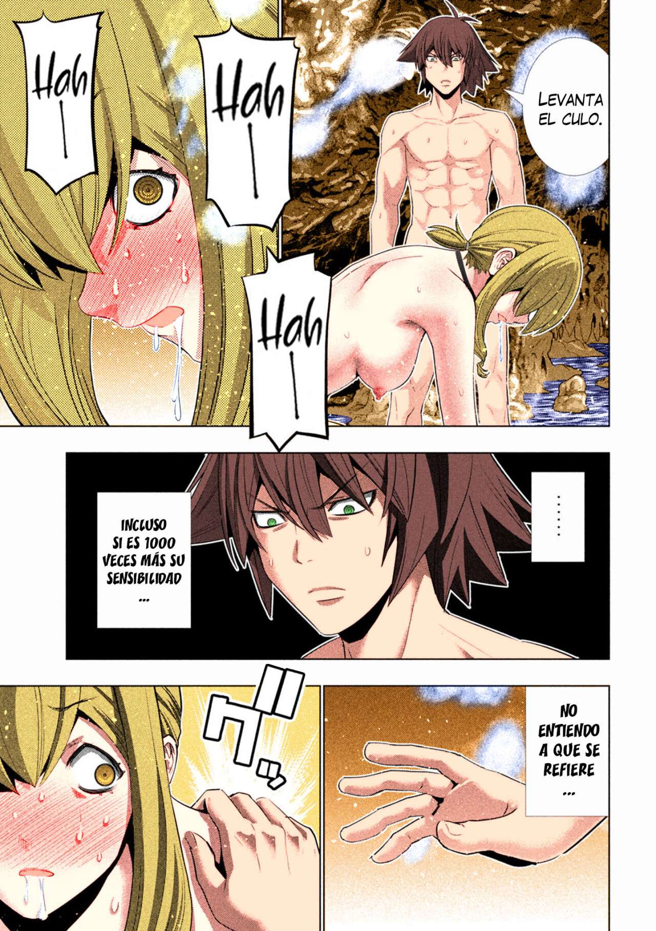 Parallel Paradise Capitulo 226.5 página 13