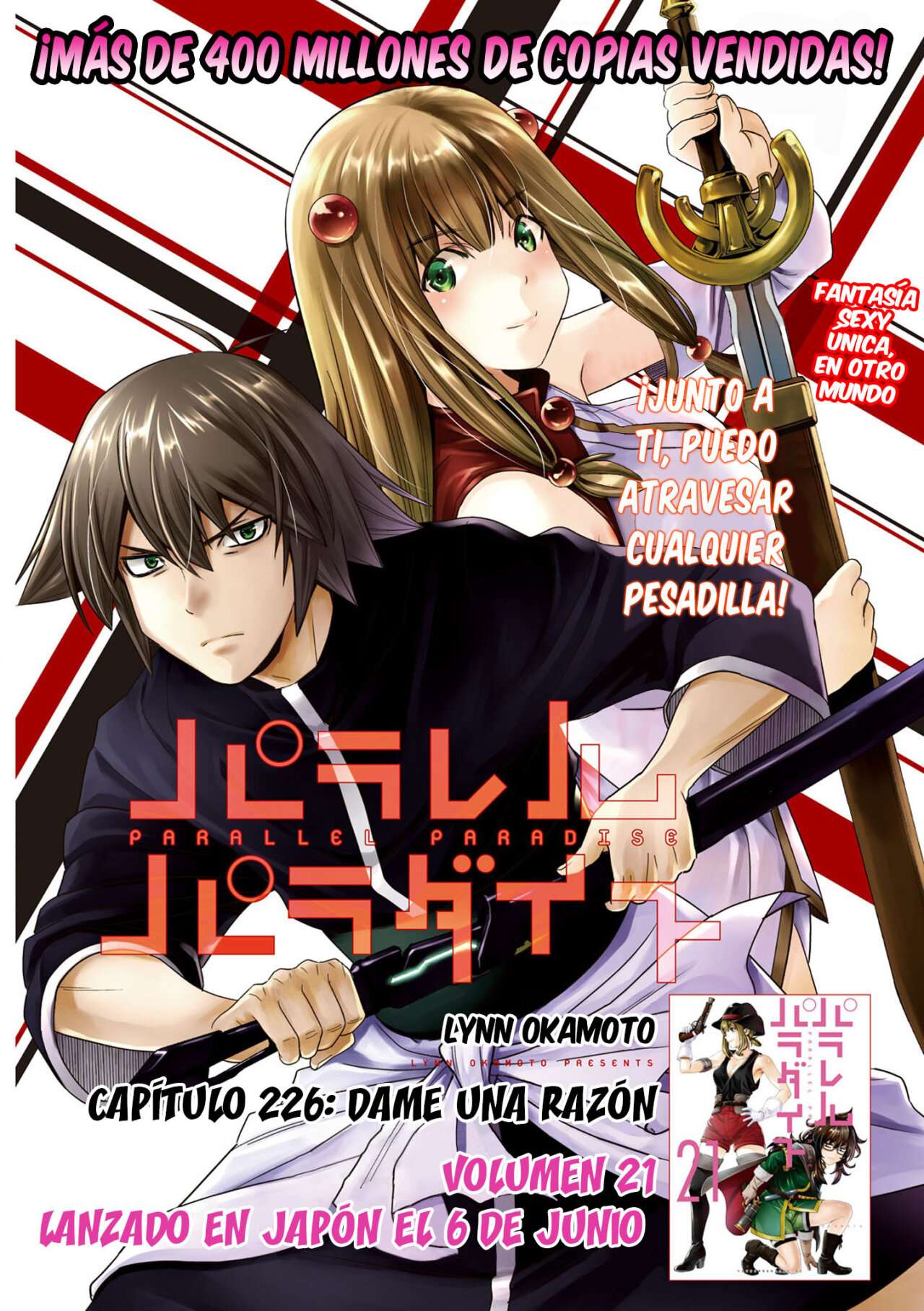 Parallel Paradise Capitulo 226.5 página 2