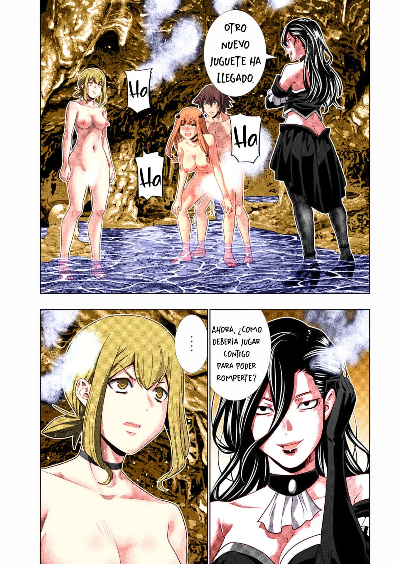Parallel Paradise Capitulo 226.5 página 3