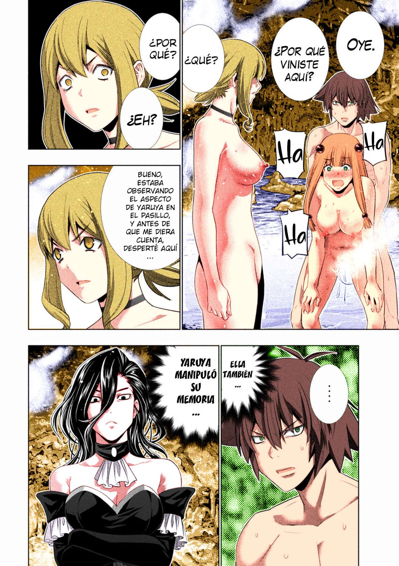 Parallel Paradise Capitulo 226.5 página 4