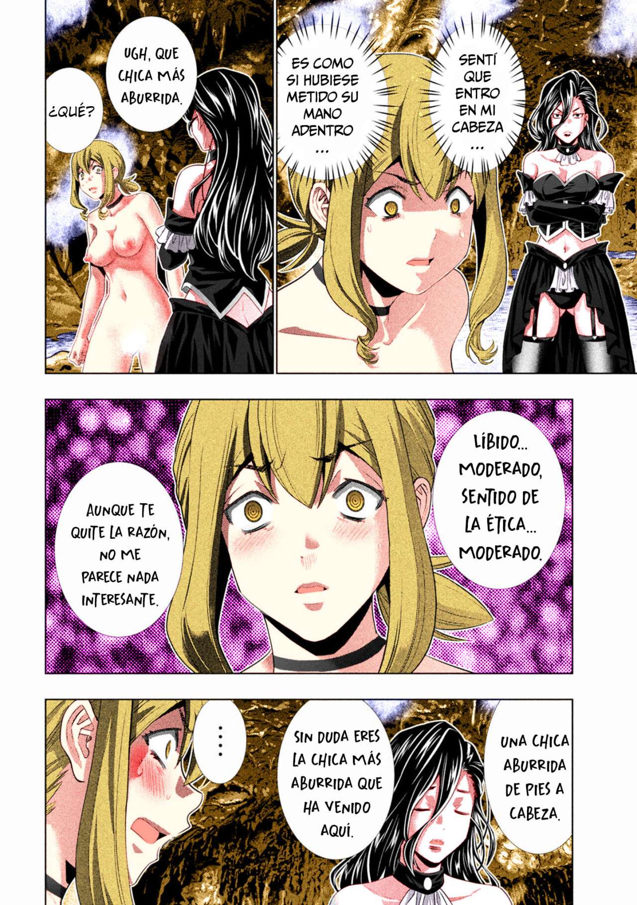 Parallel Paradise Capitulo 226.5 página 6
