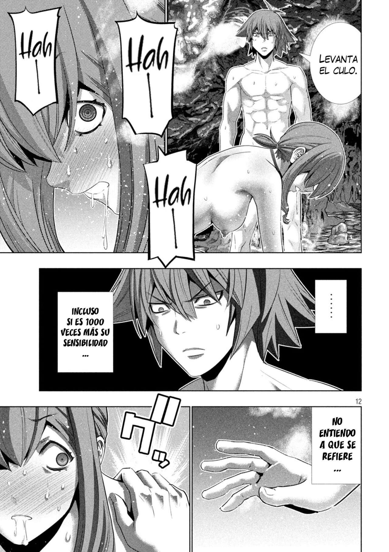 Parallel Paradise Capitulo 226 página 13